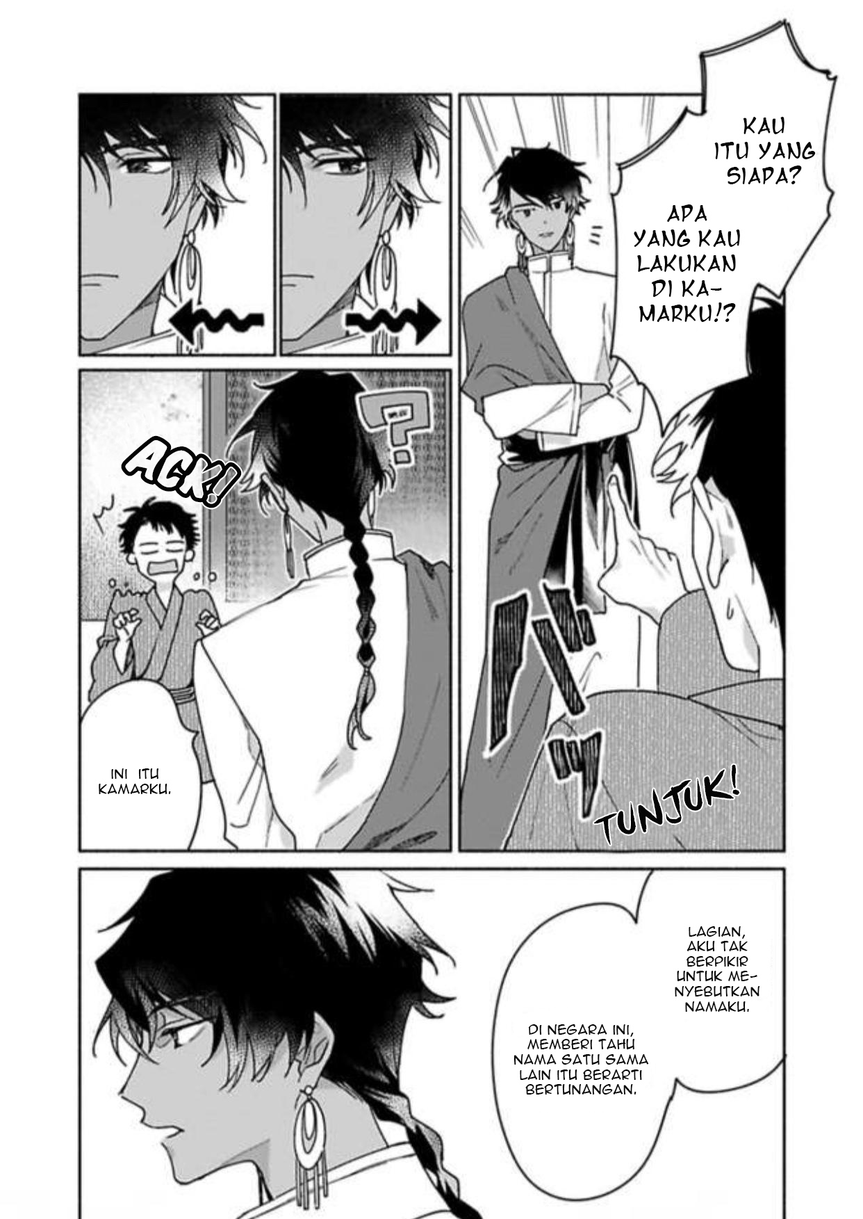 Achira Kochira de Aimashou Chapter 1 - halaman 30