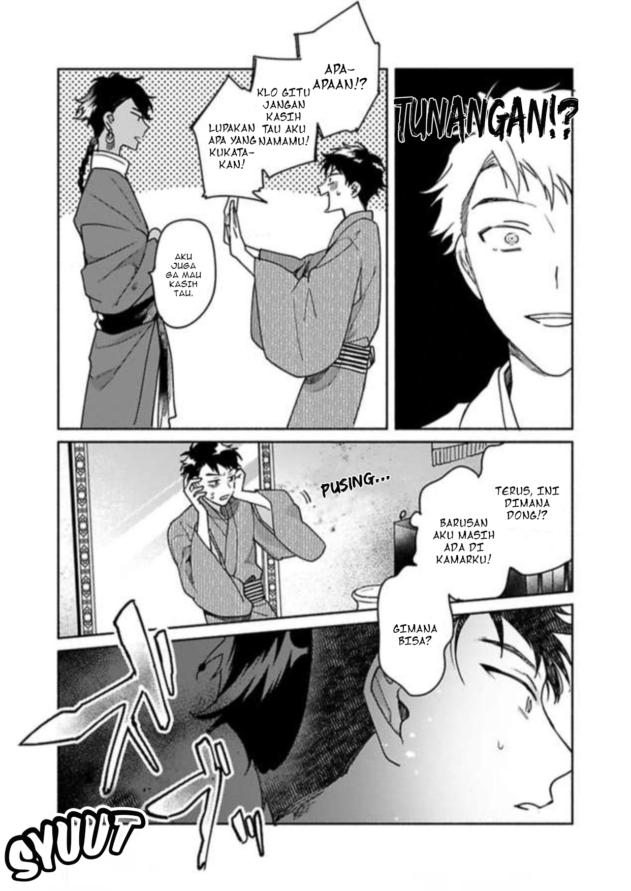 Achira Kochira de Aimashou Chapter 1 - halaman 31
