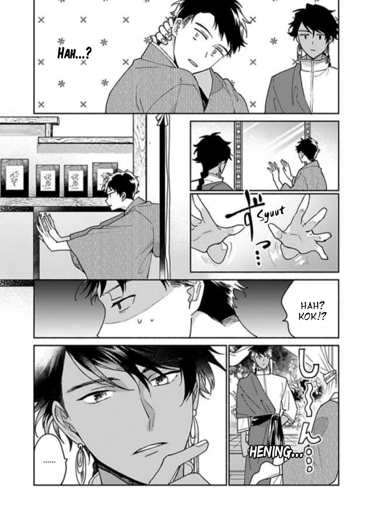 Achira Kochira de Aimashou Chapter 1 - halaman 32