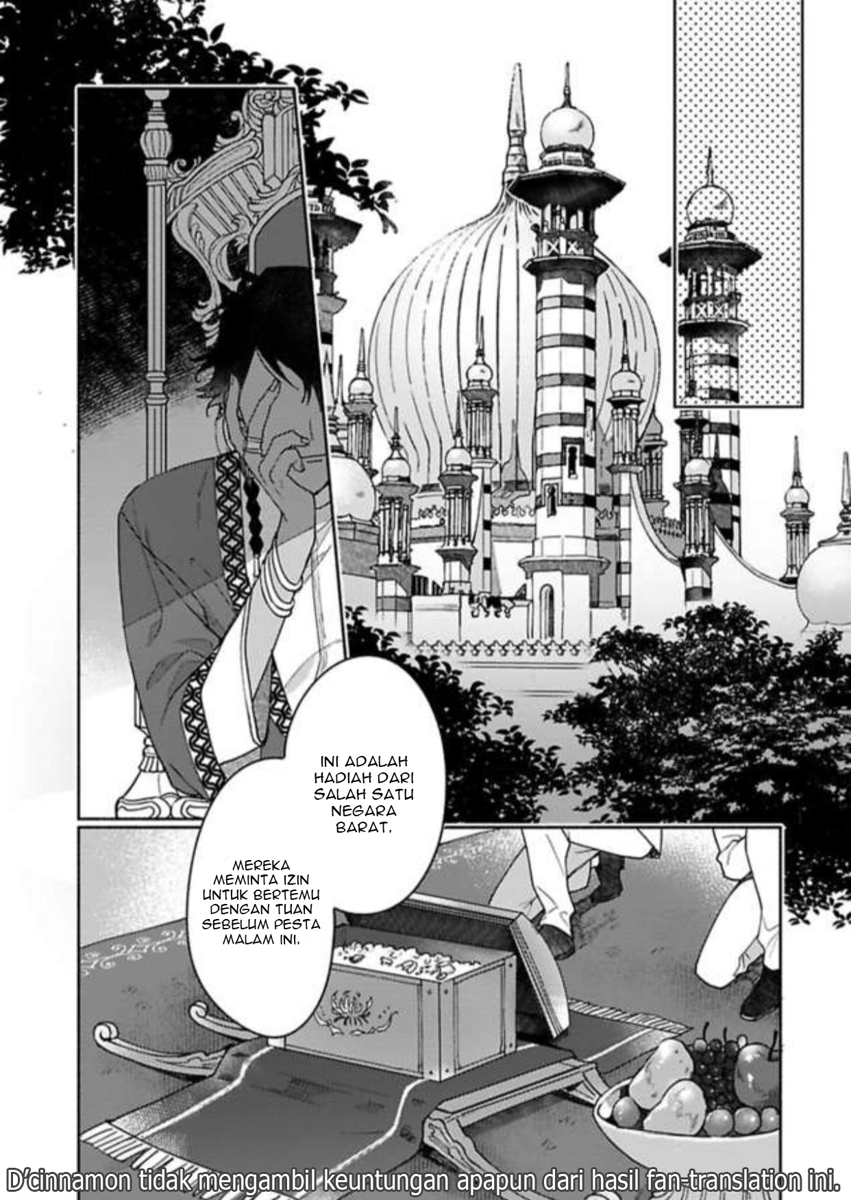 Achira Kochira de Aimashou Chapter 1 - halaman 4