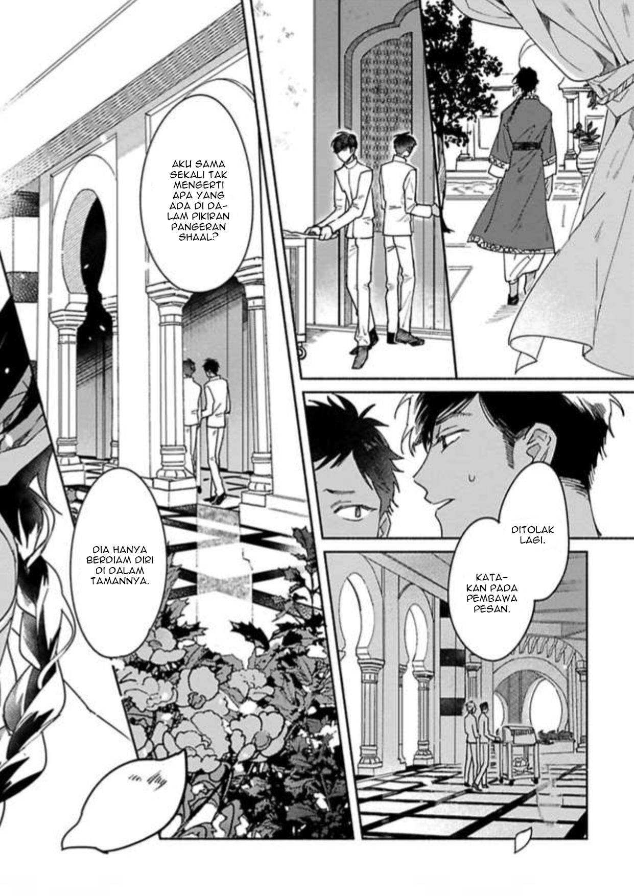 Achira Kochira de Aimashou Chapter 1 - halaman 6
