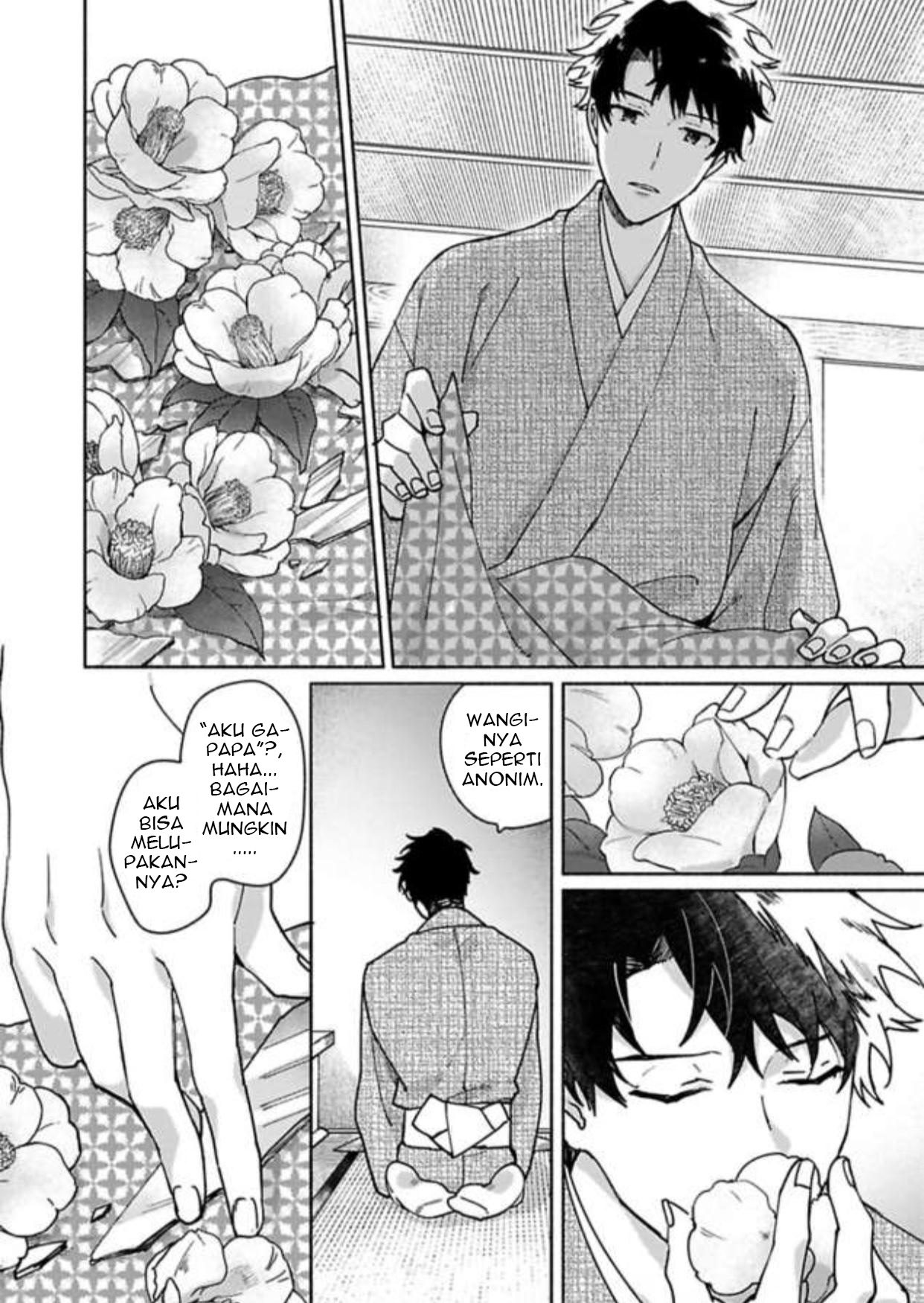 Achira Kochira de Aimashou Chapter 5 - halaman 10