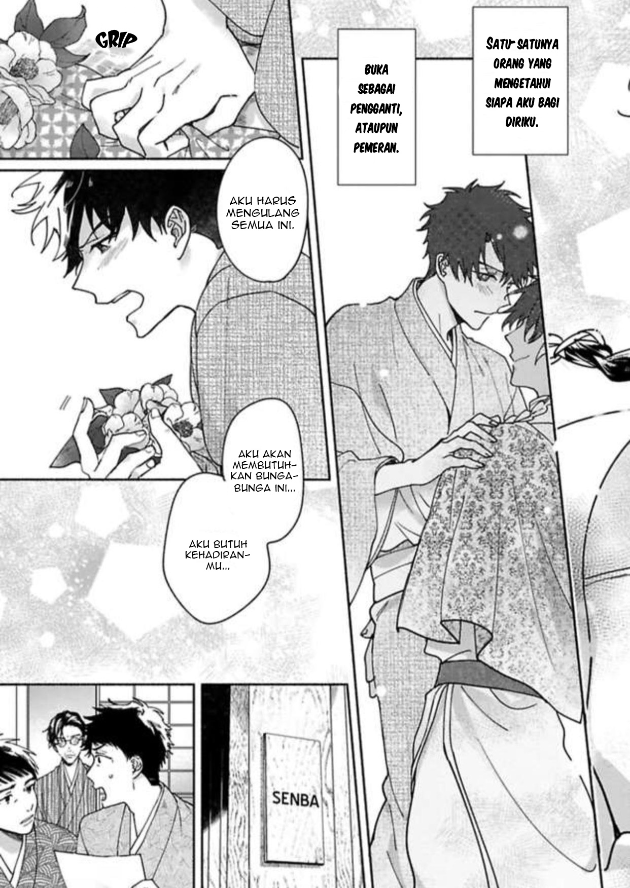 Achira Kochira de Aimashou Chapter 5 - halaman 13