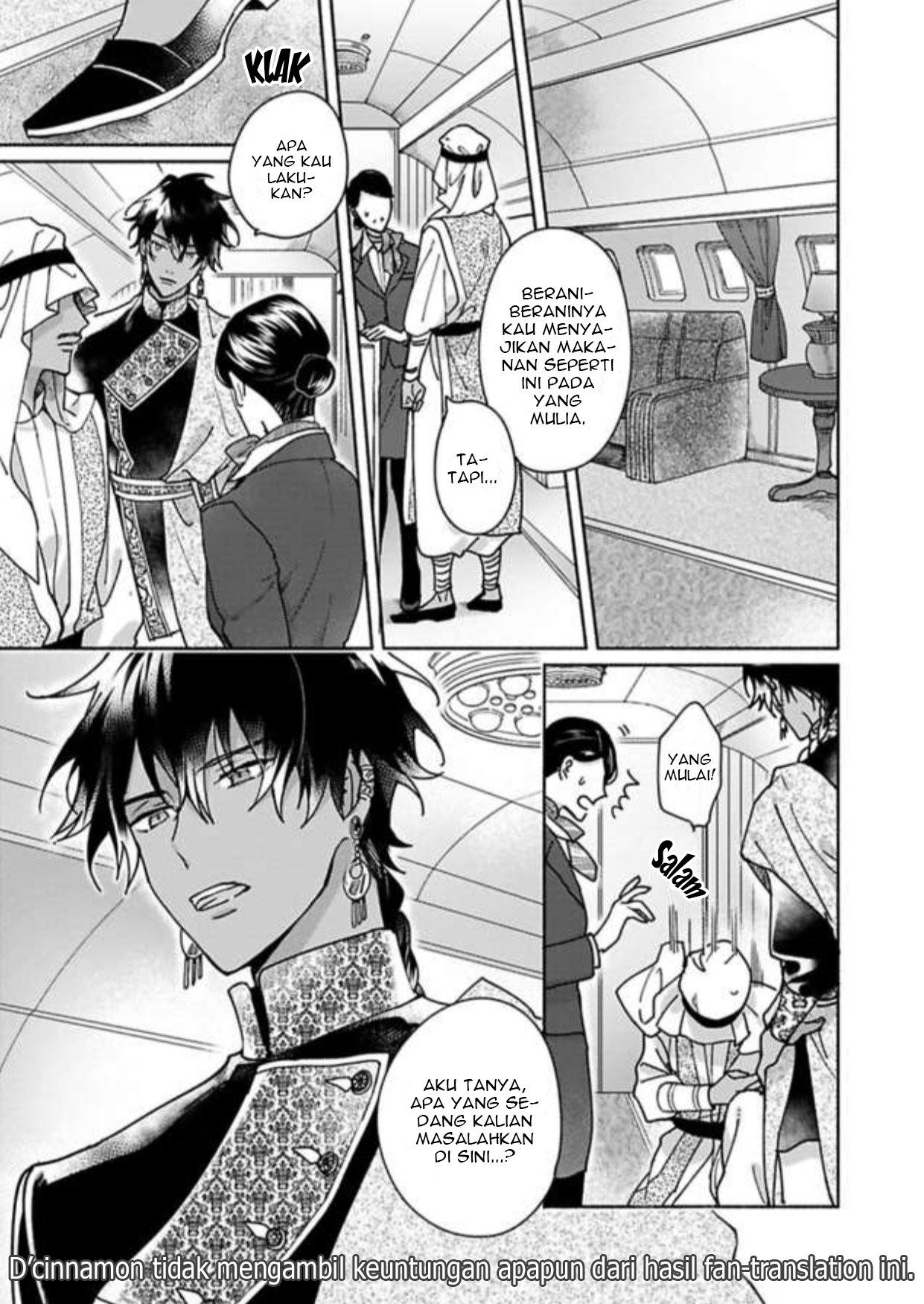 Achira Kochira de Aimashou Chapter 5 - halaman 15