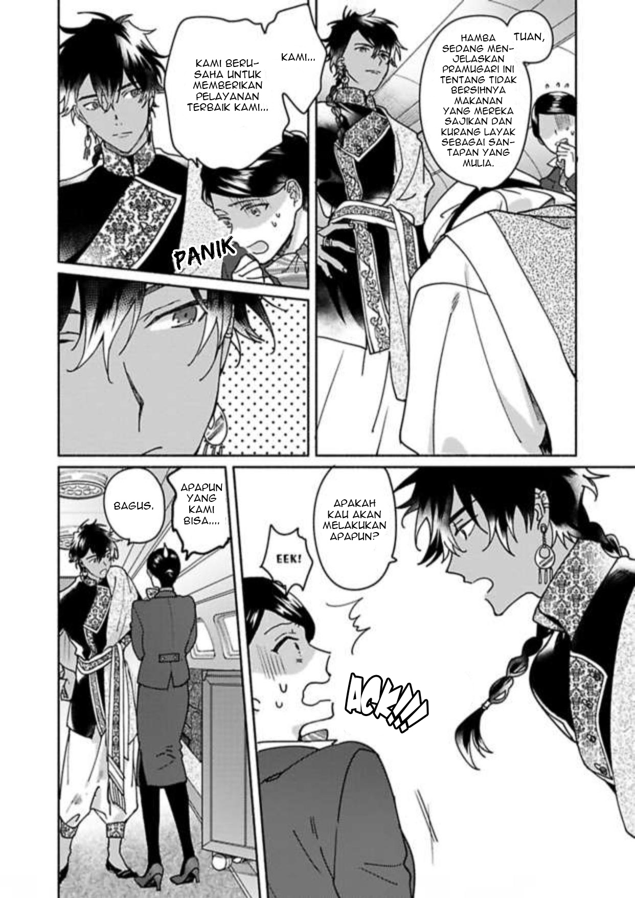 Achira Kochira de Aimashou Chapter 5 - halaman 16