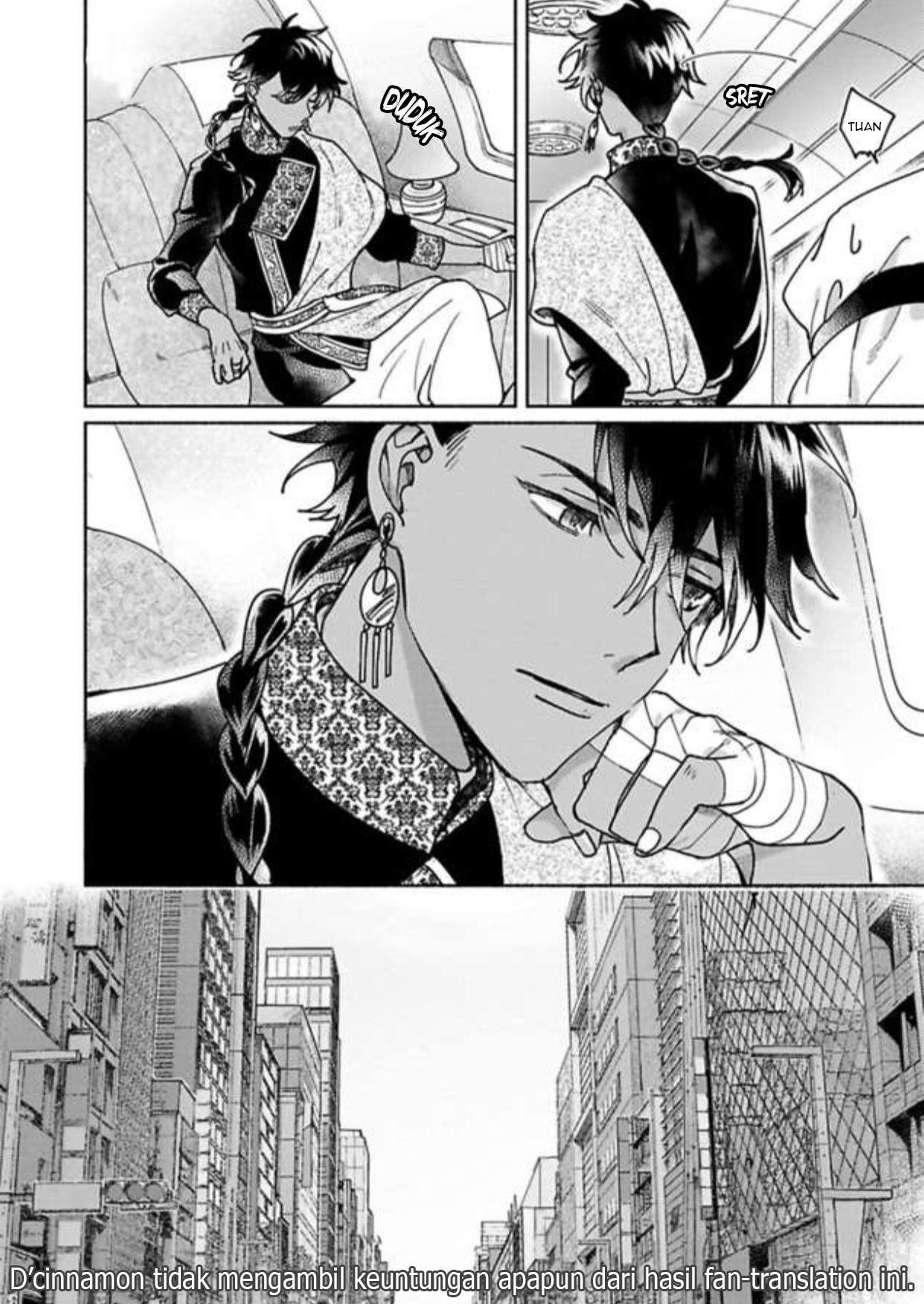 Achira Kochira de Aimashou Chapter 5 - halaman 18