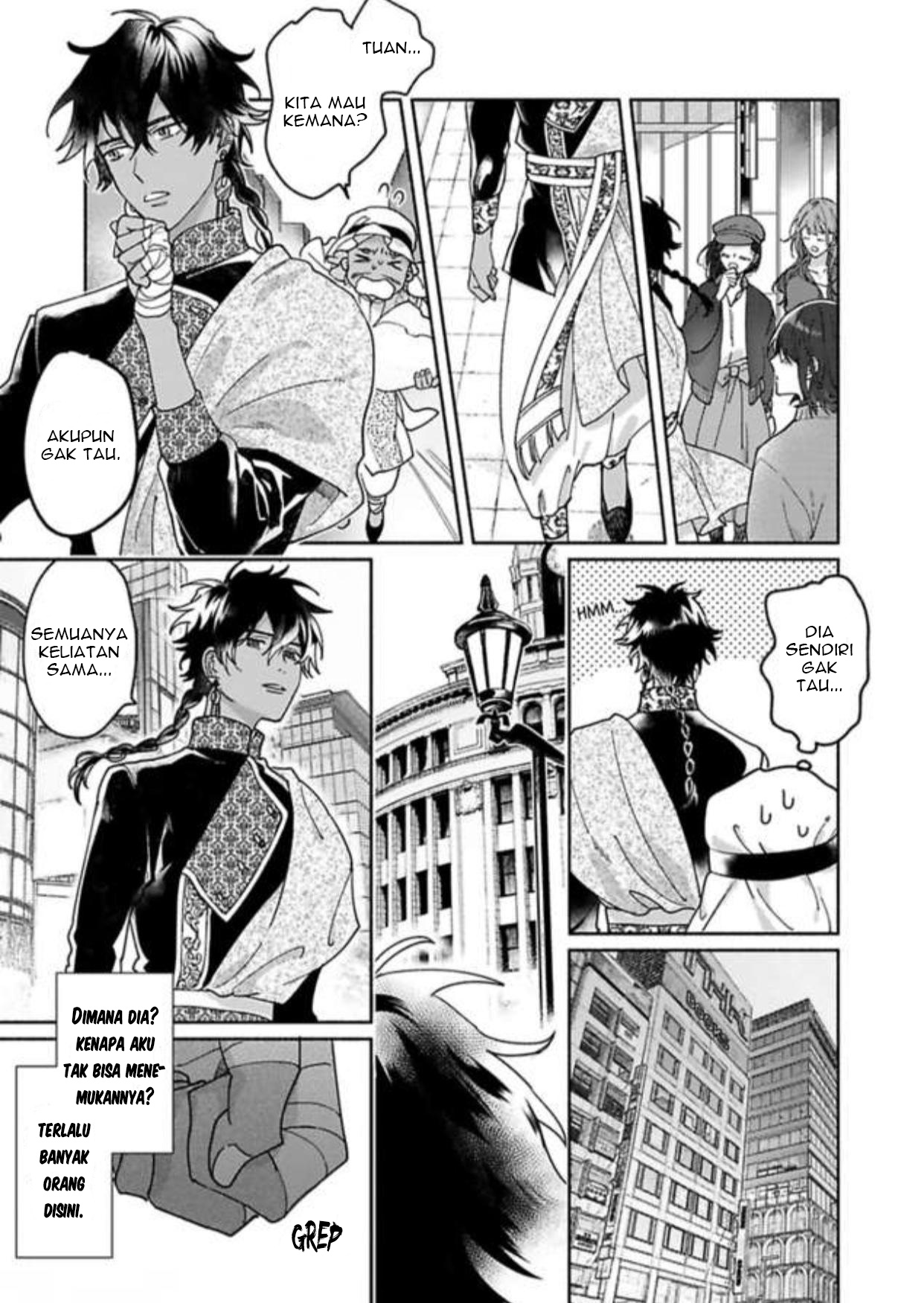 Achira Kochira de Aimashou Chapter 5 - halaman 19