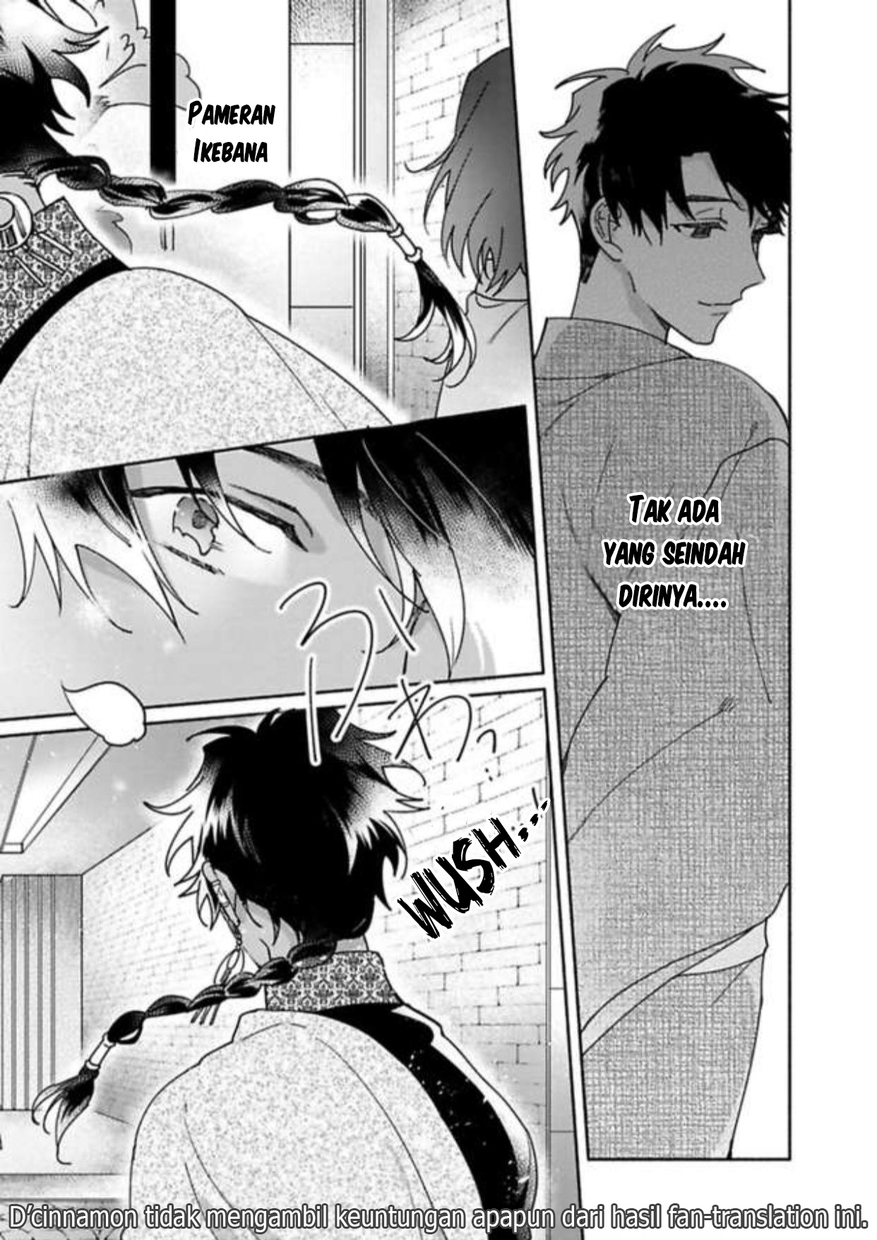 Achira Kochira de Aimashou Chapter 5 - halaman 20