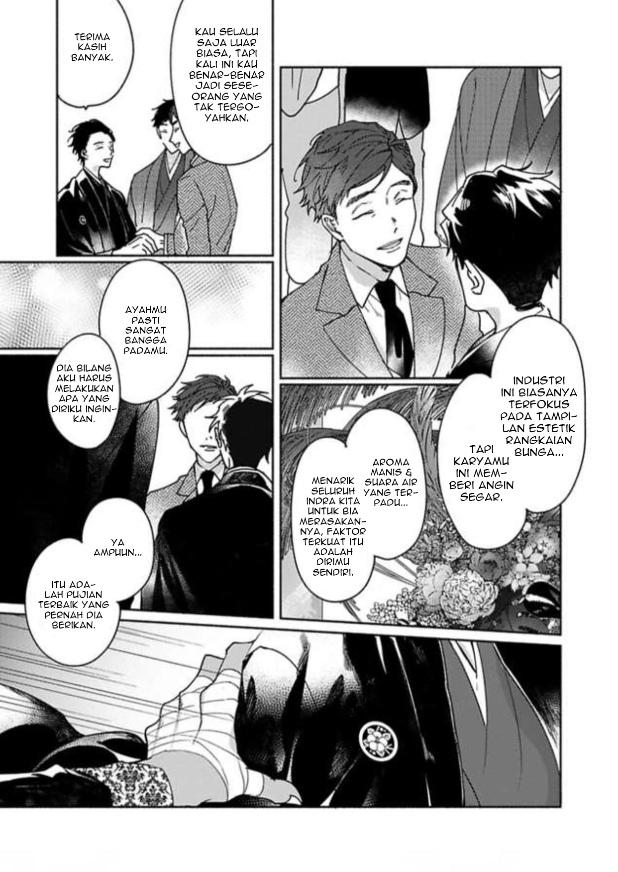 Achira Kochira de Aimashou Chapter 5 - halaman 25