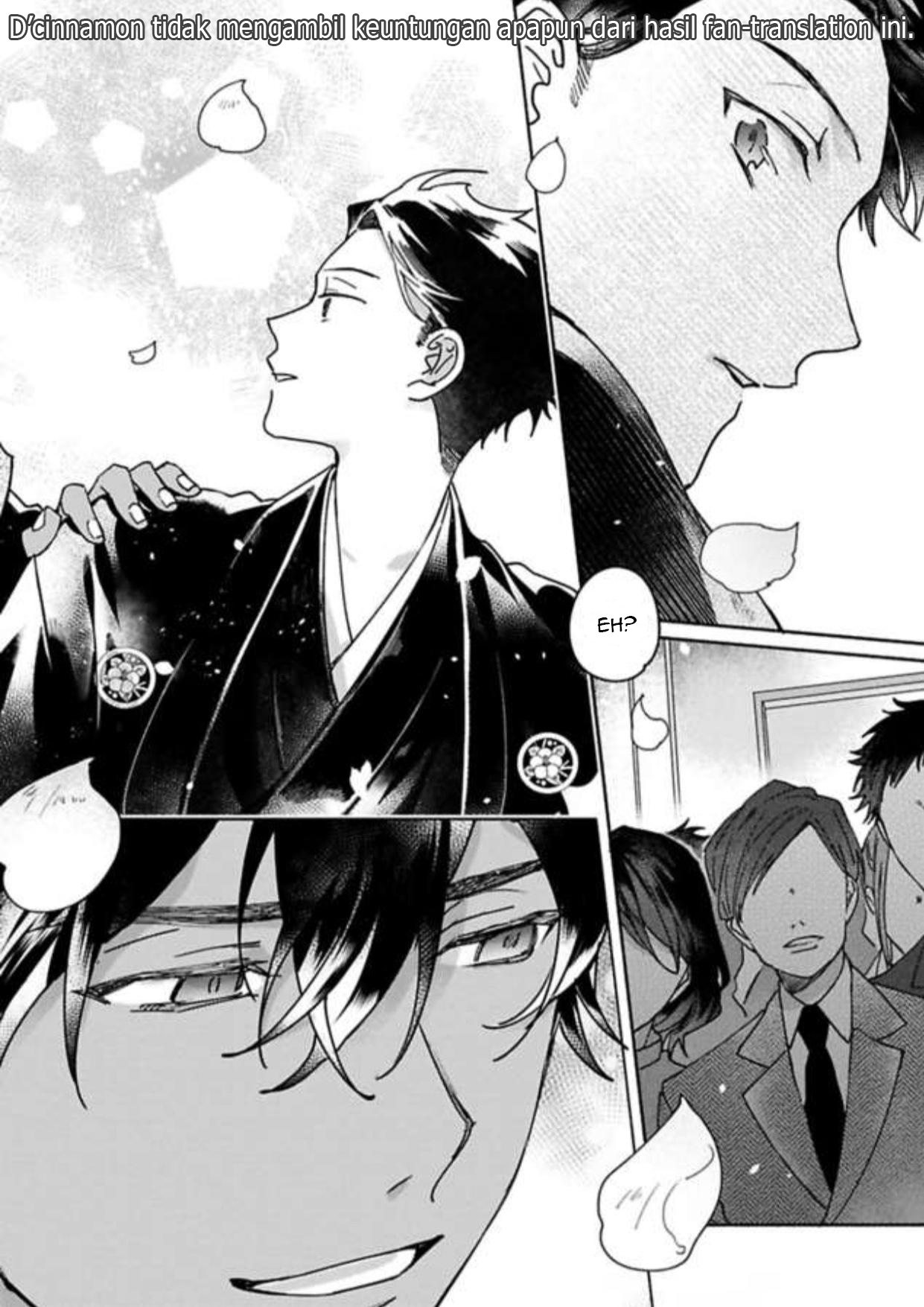 Achira Kochira de Aimashou Chapter 5 - halaman 26
