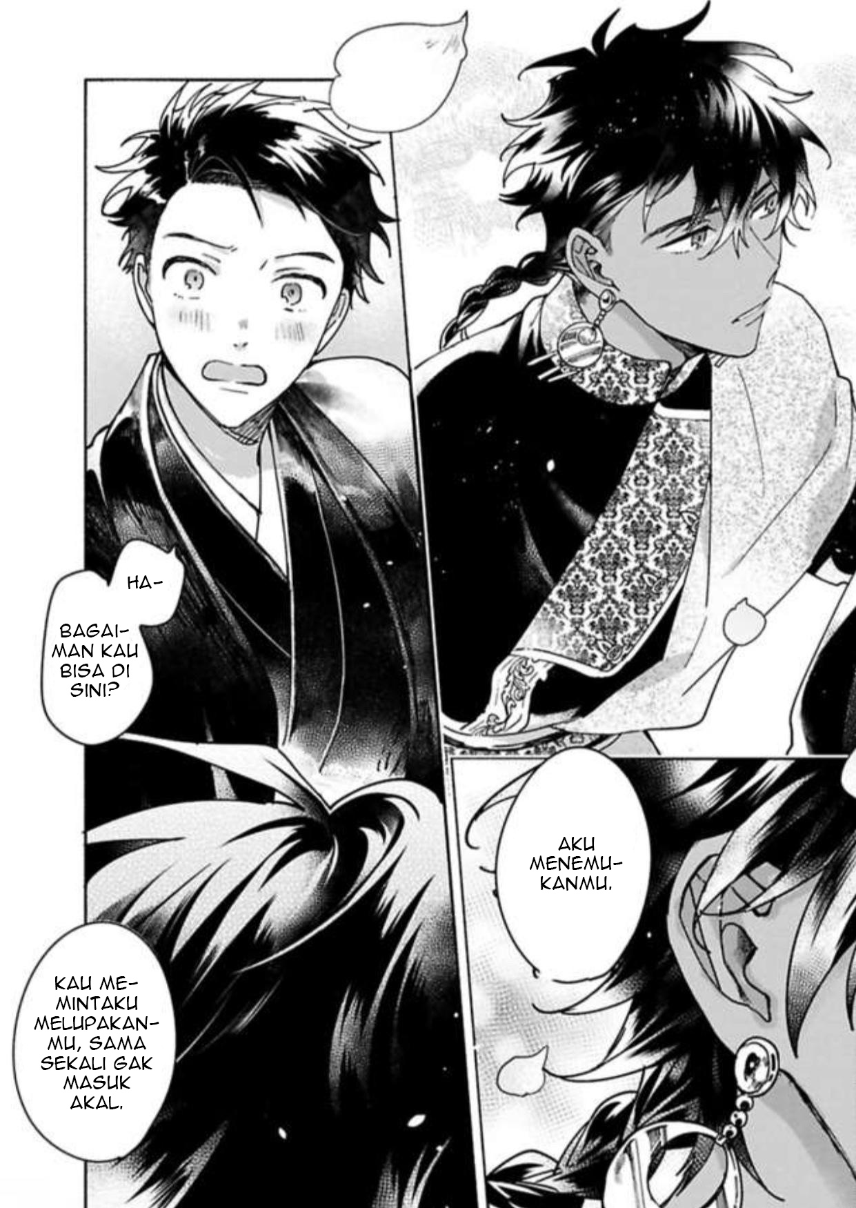 Achira Kochira de Aimashou Chapter 5 - halaman 27