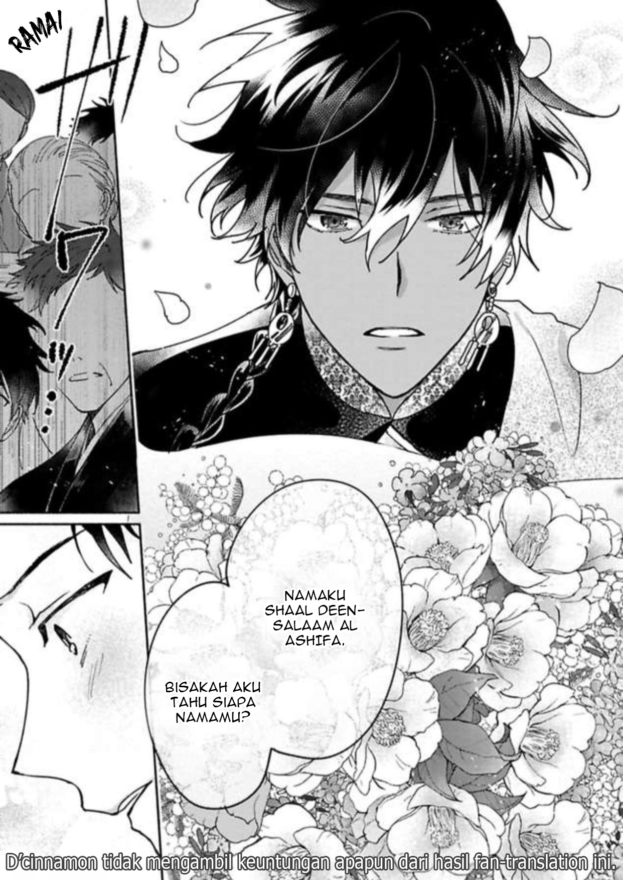 Achira Kochira de Aimashou Chapter 5 - halaman 30