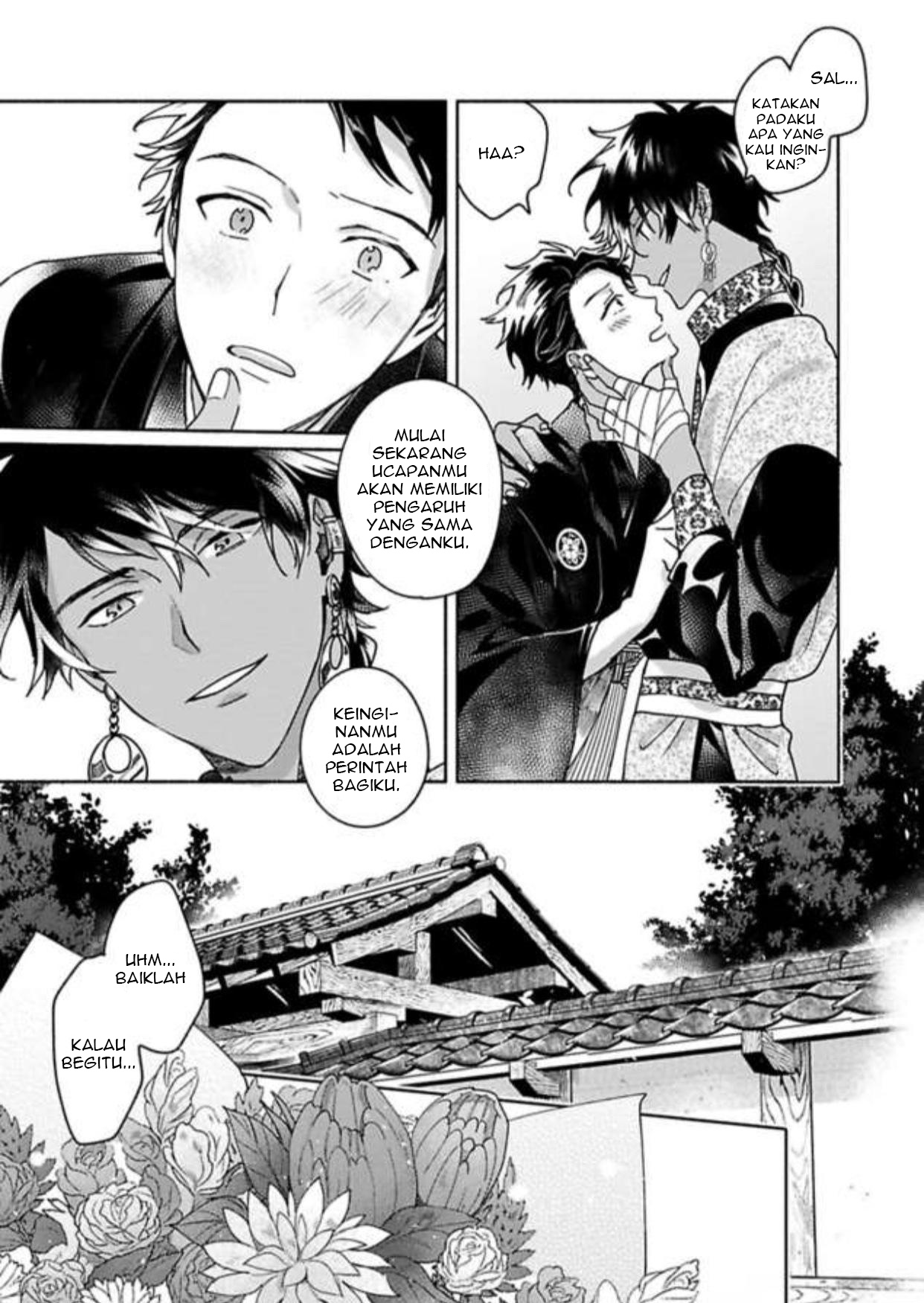 Achira Kochira de Aimashou Chapter 5 - halaman 35