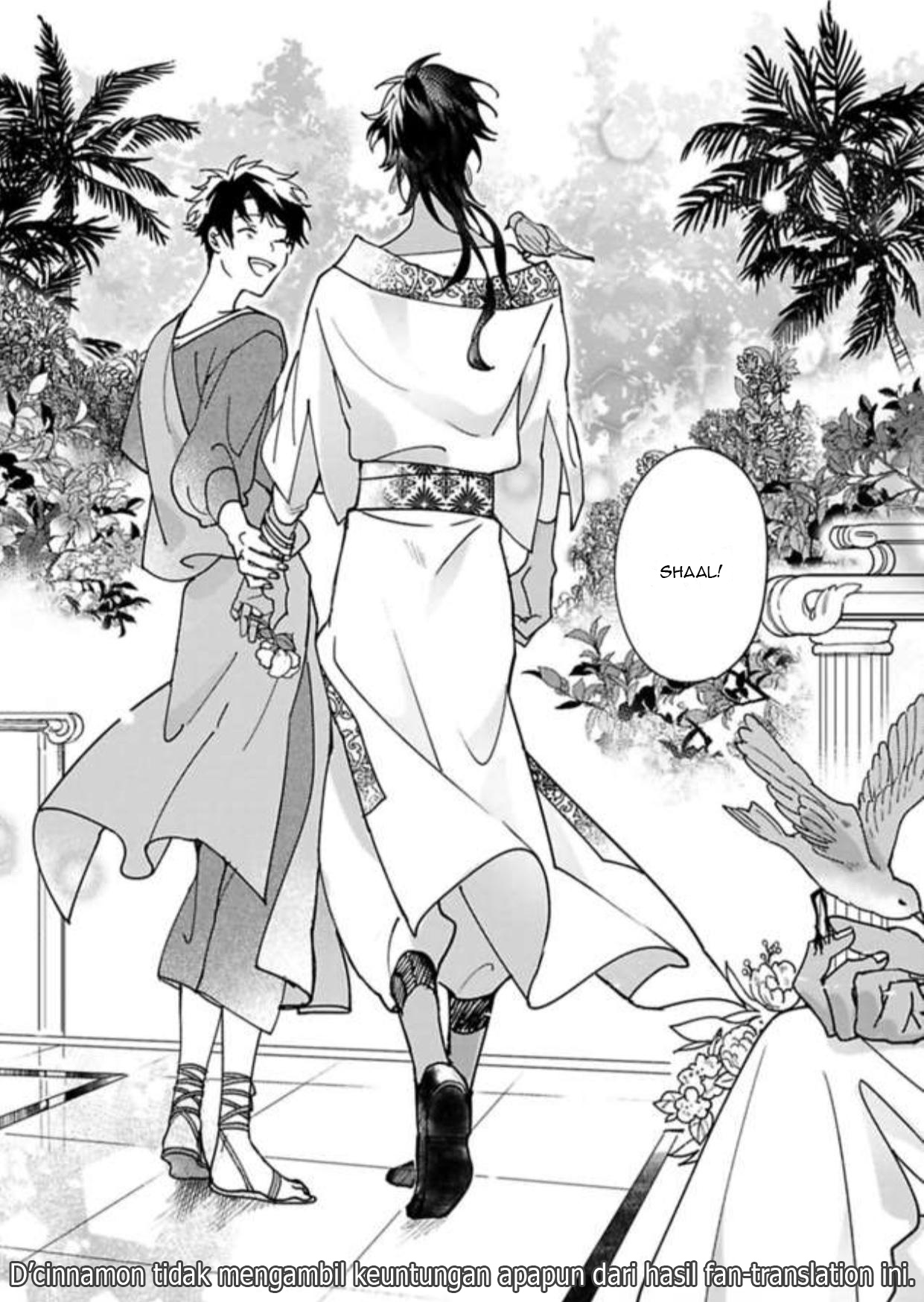 Achira Kochira de Aimashou Chapter 5 - halaman 39