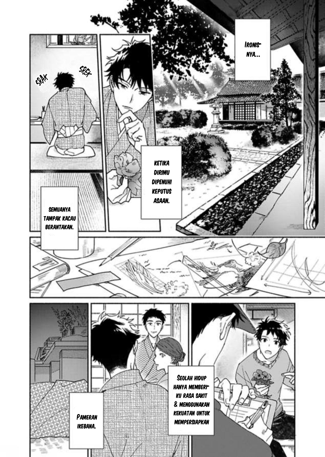 Achira Kochira de Aimashou Chapter 5 - halaman 4