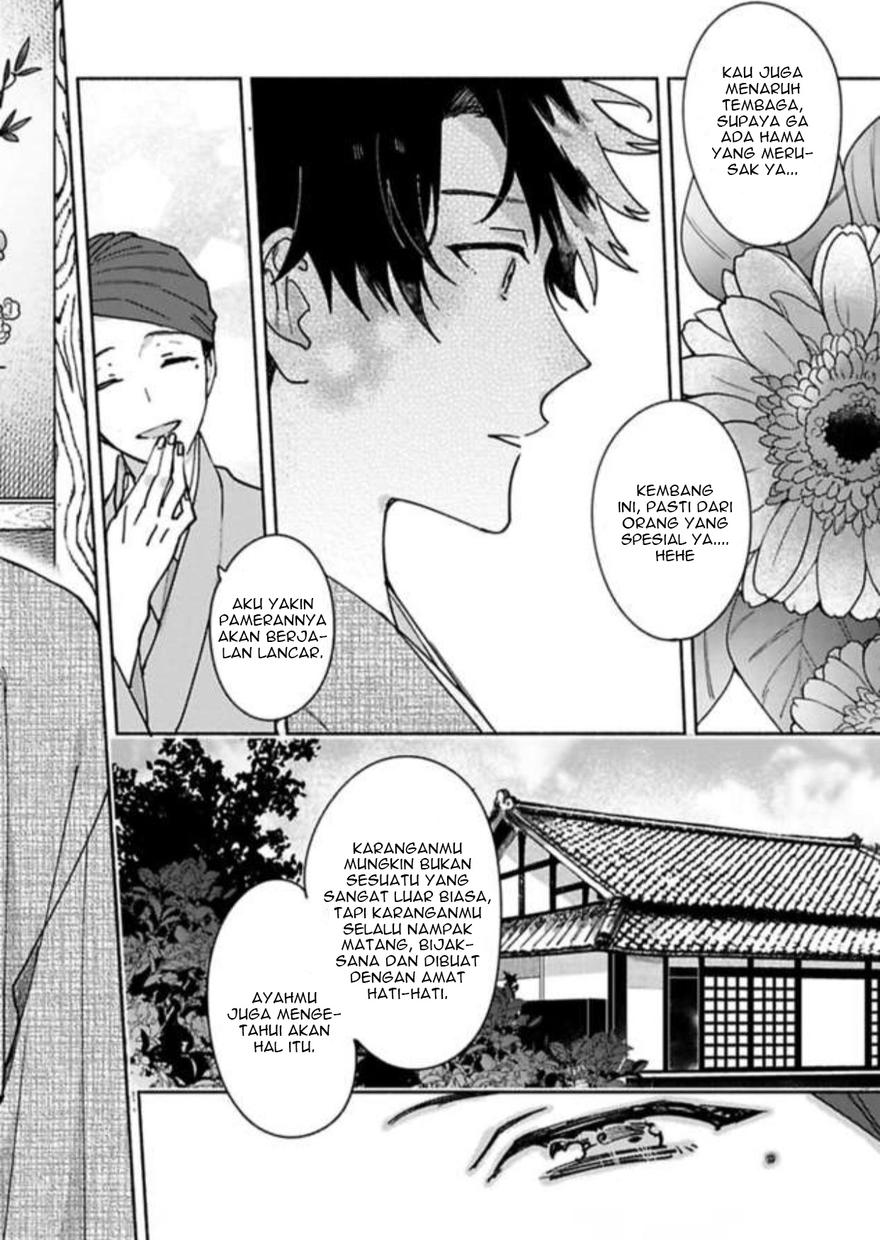 Achira Kochira de Aimashou Chapter 5 - halaman 8