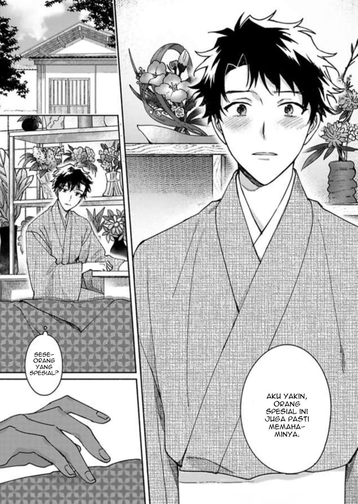 Achira Kochira de Aimashou Chapter 5 - halaman 9