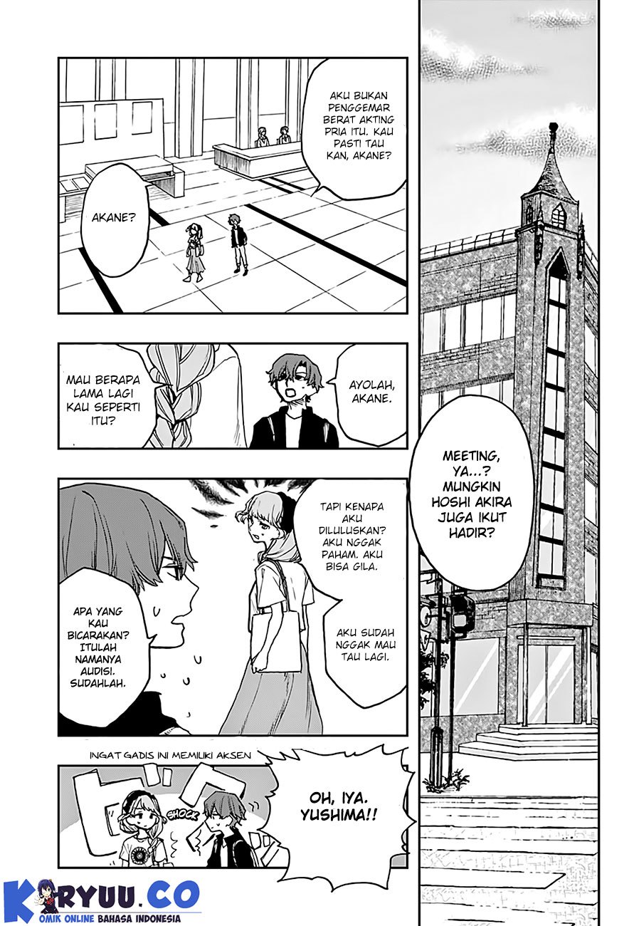 Act-age Chapter 10 - halaman 14