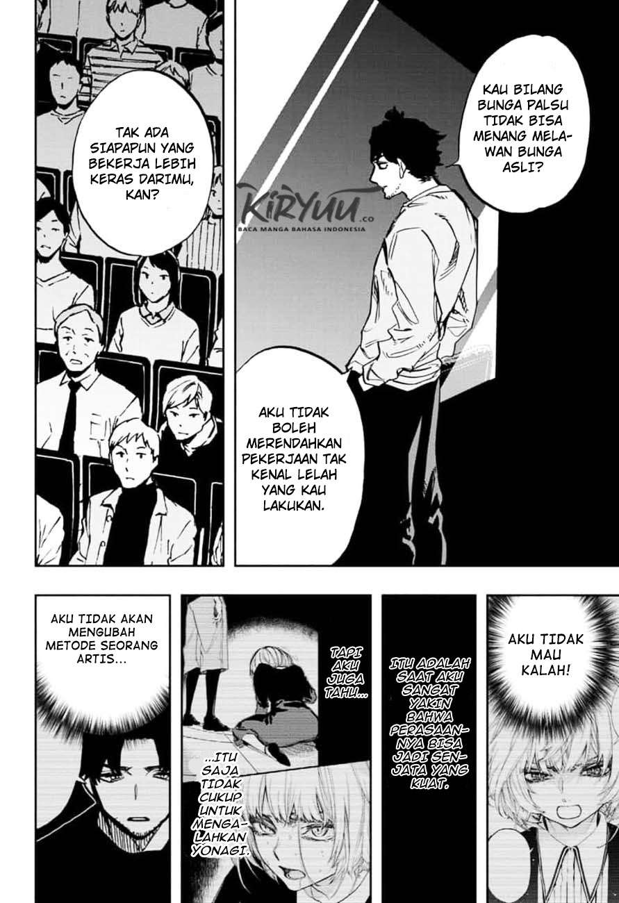 Act-age Chapter 103 - halaman 16
