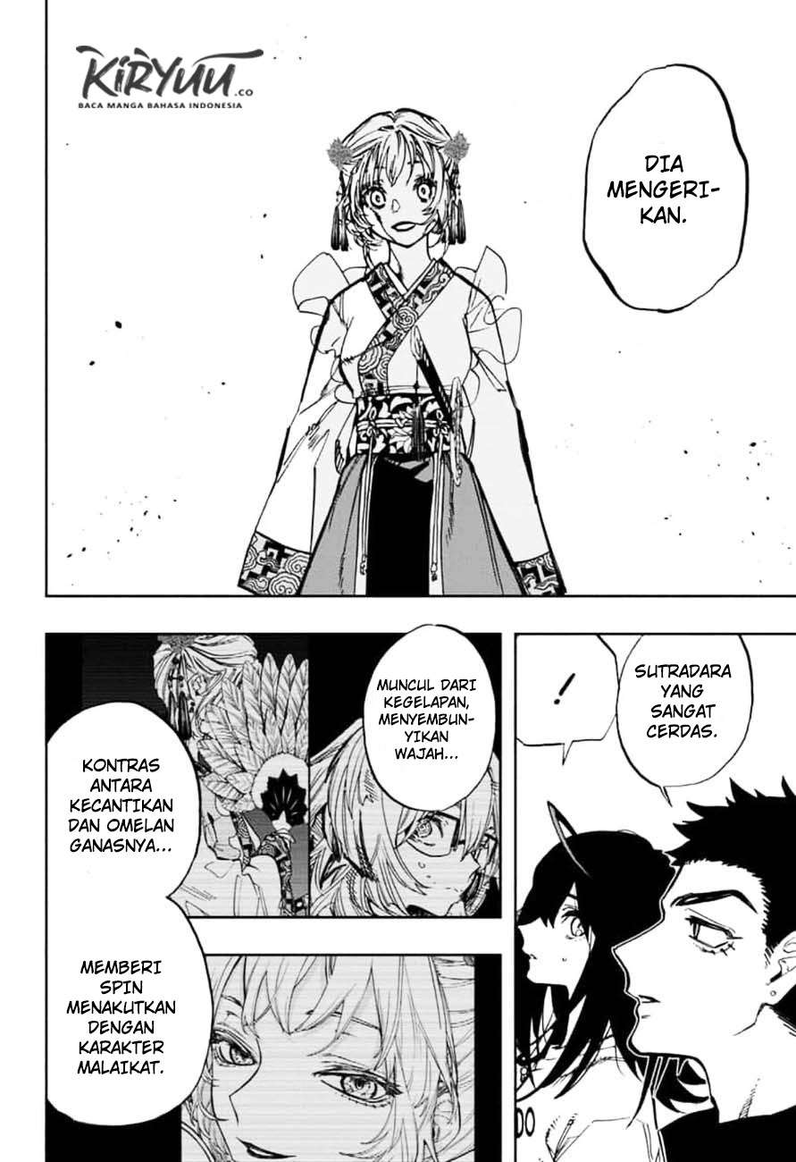 Act-age Chapter 103 - halaman 6