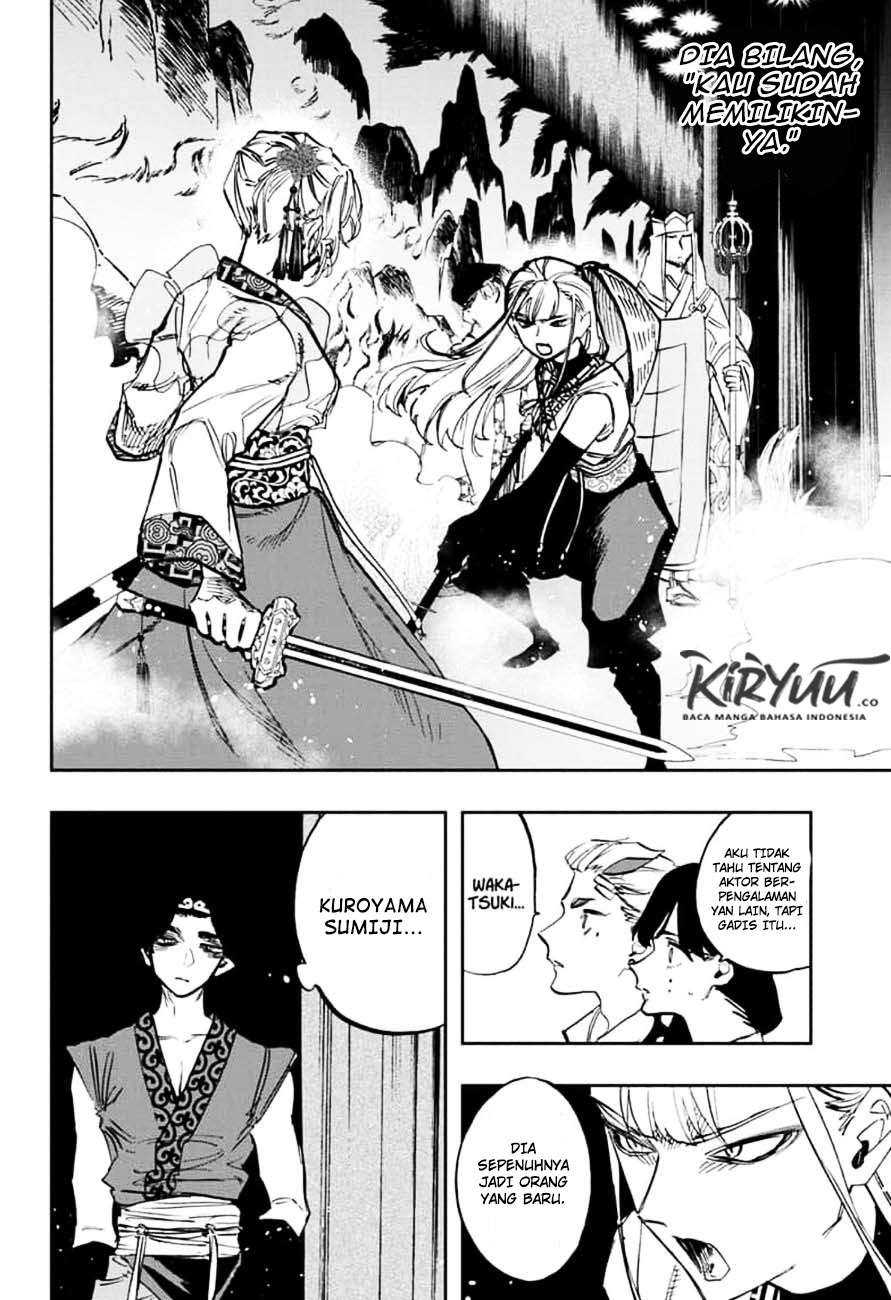 Act-age Chapter 104 - halaman 16