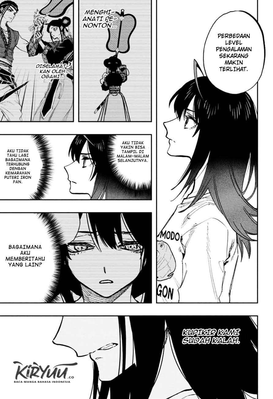 Act-age Chapter 104 - halaman 19