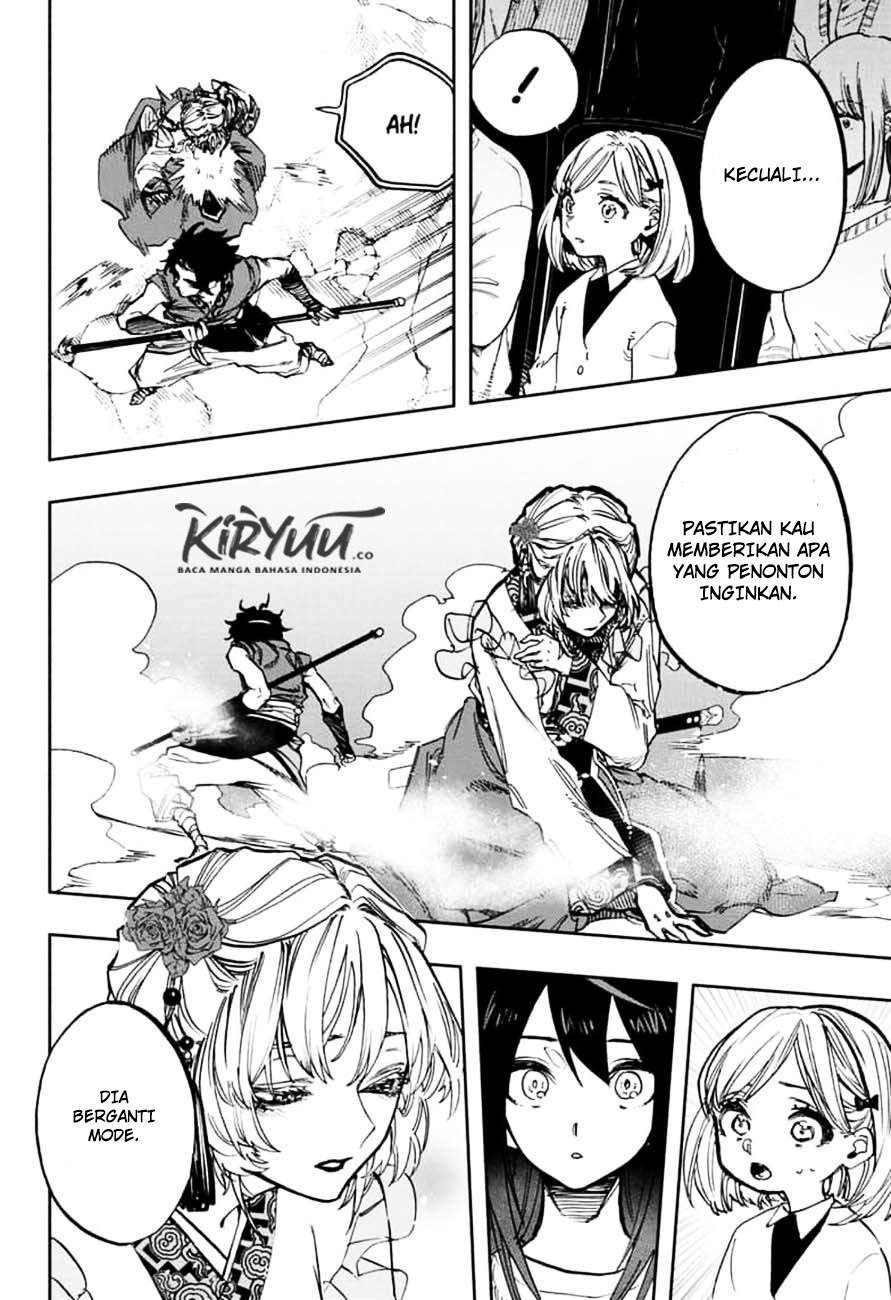 Act-age Chapter 104 - halaman 4