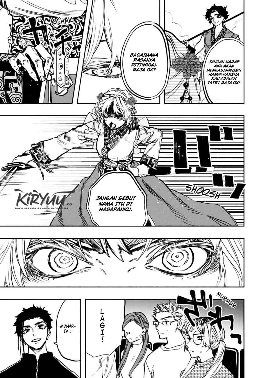 Act-age Chapter 104 - halaman 5