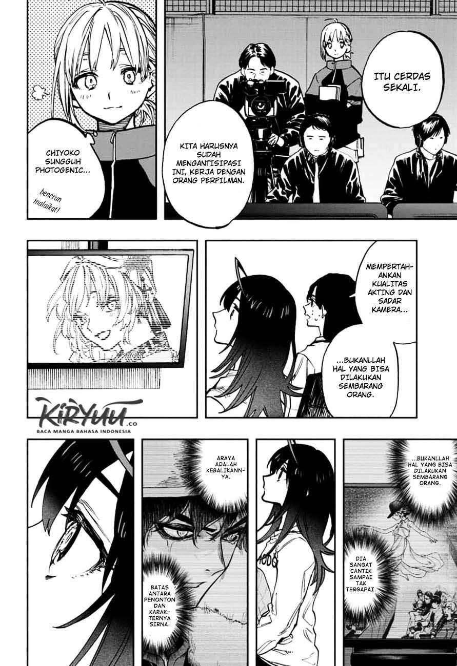 Act-age Chapter 104 - halaman 8