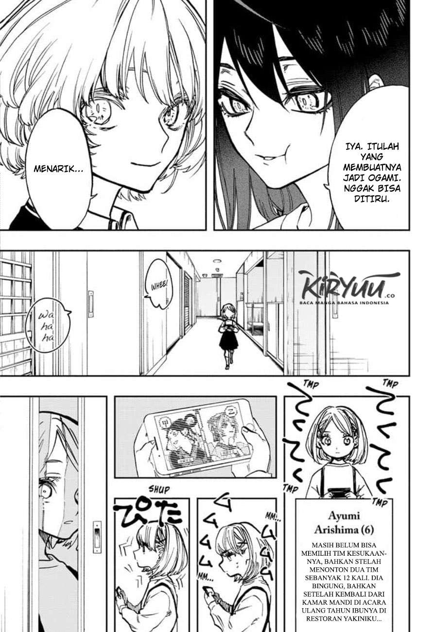 Act-age Chapter 107 - halaman 19