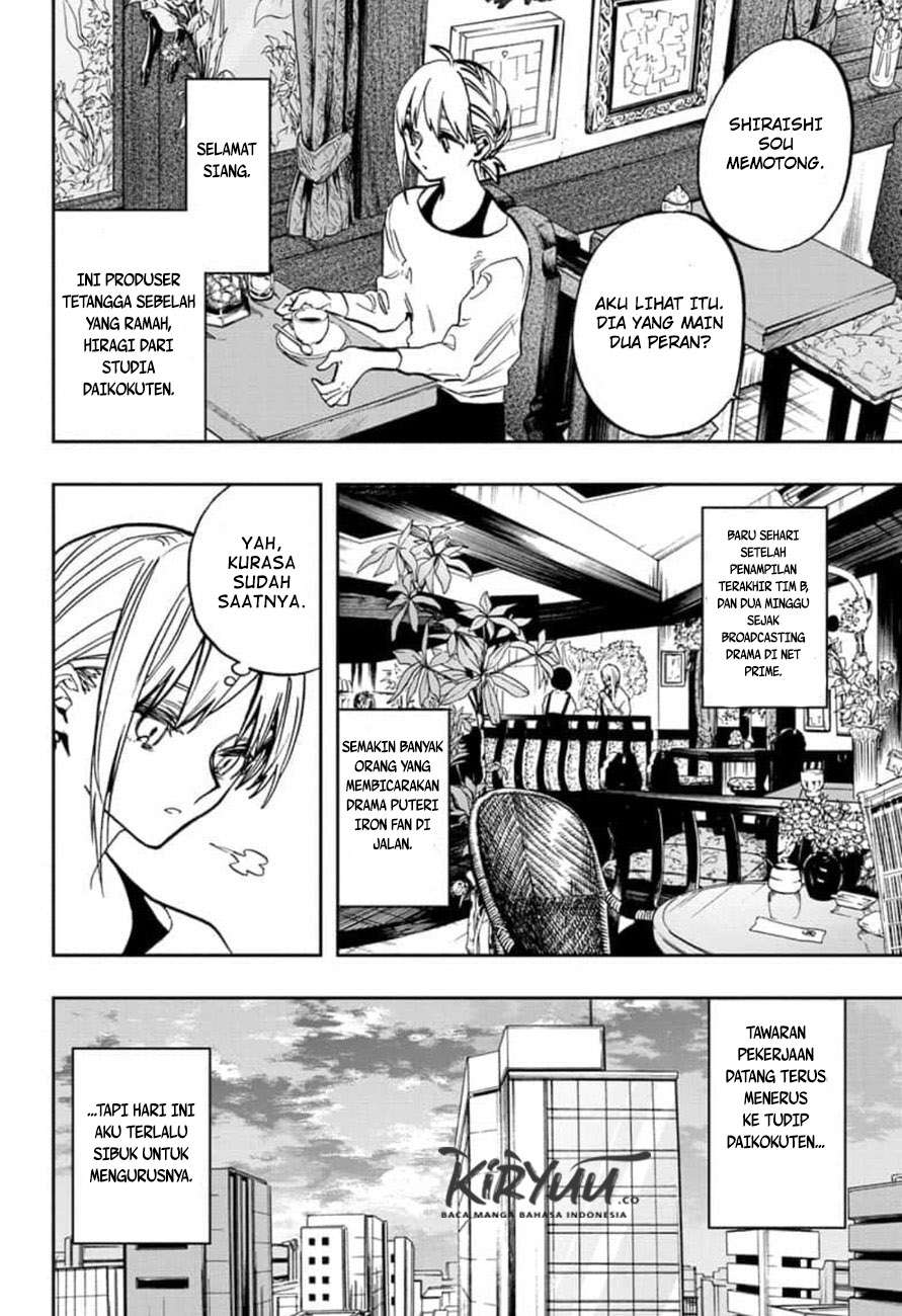 Act-age Chapter 107 - halaman 7