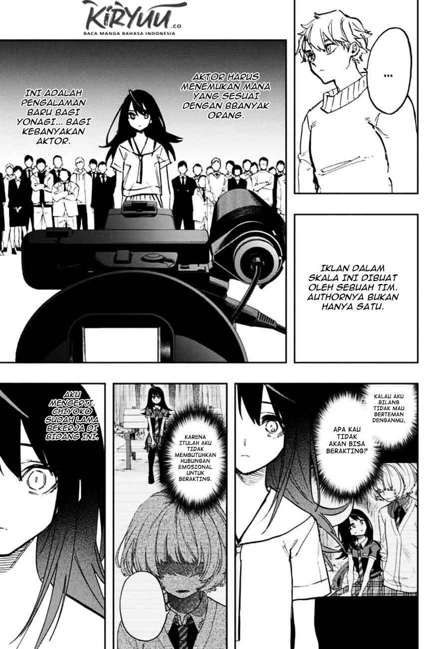 Act-age Chapter 110 - halaman 12