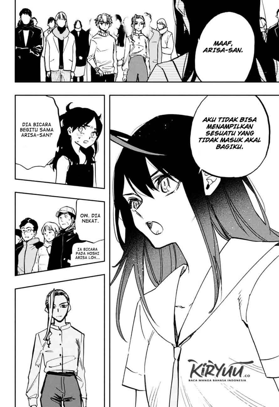 Act-age Chapter 110 - halaman 13
