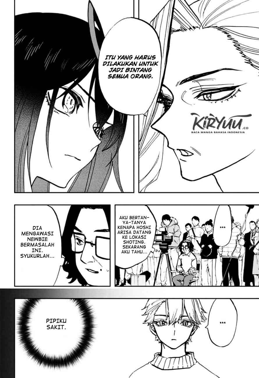 Act-age Chapter 110 - halaman 15