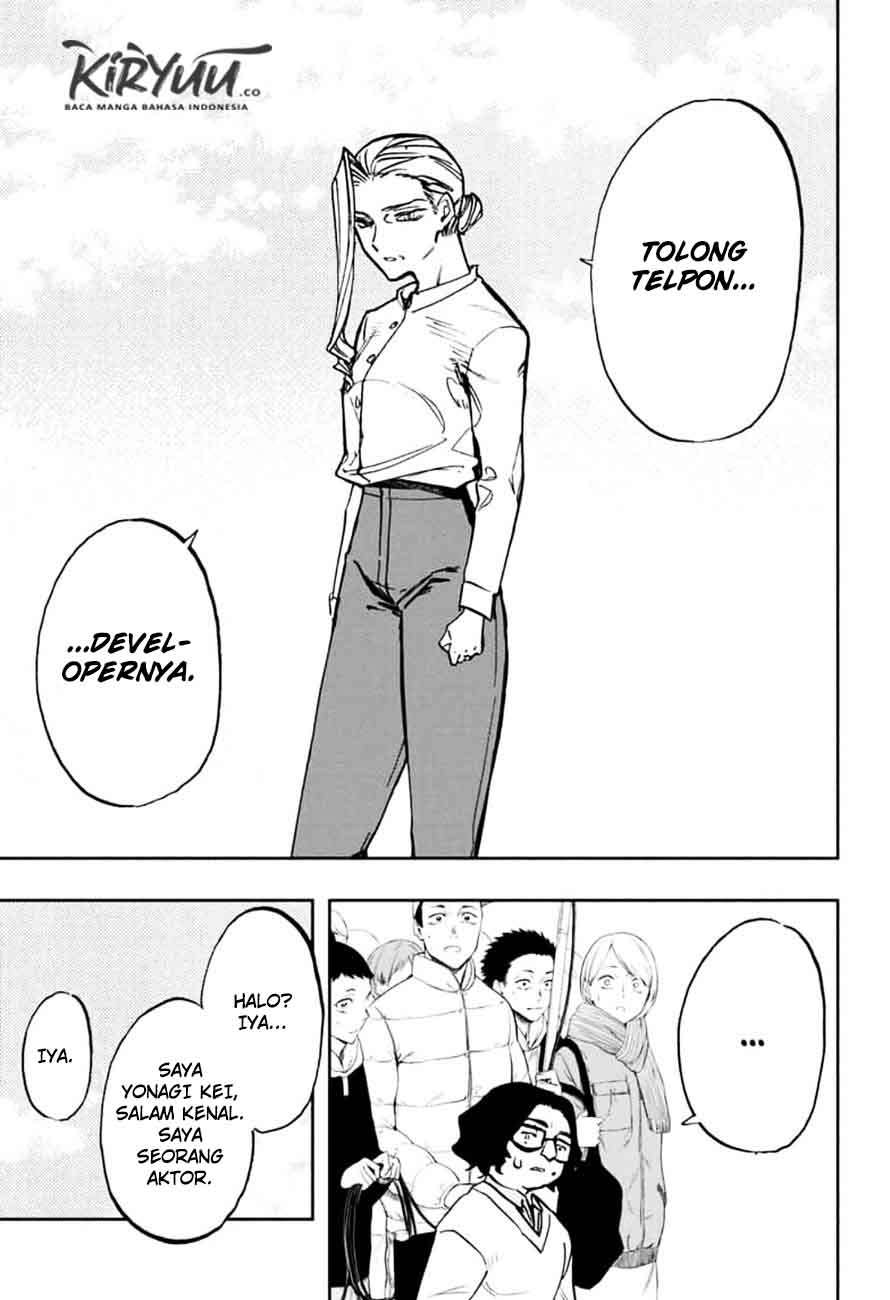 Act-age Chapter 110 - halaman 22