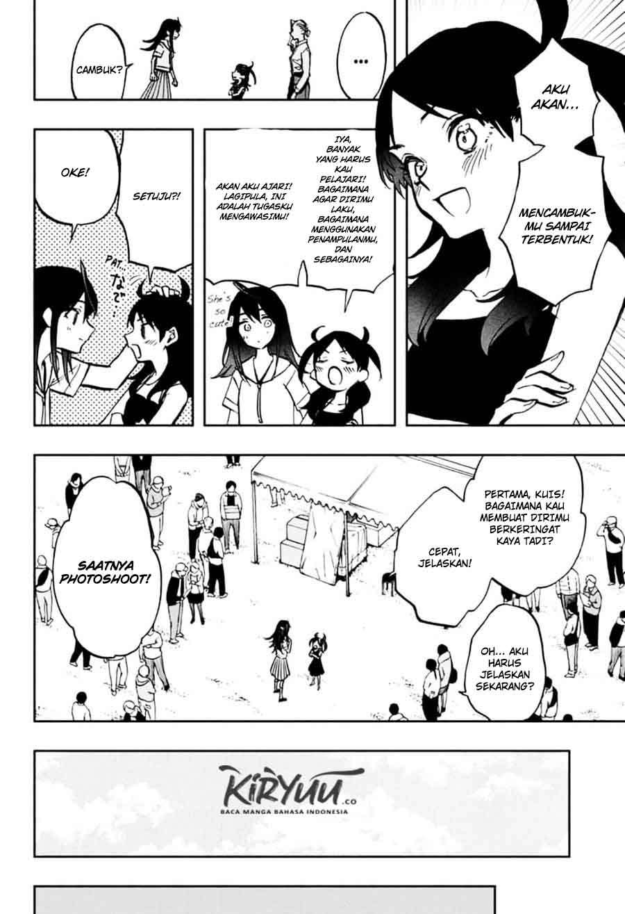 Act-age Chapter 111 - halaman 13