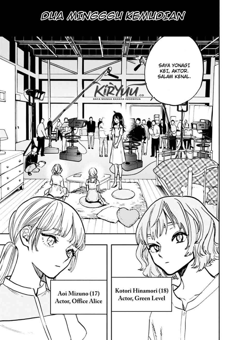 Act-age Chapter 111 - halaman 14
