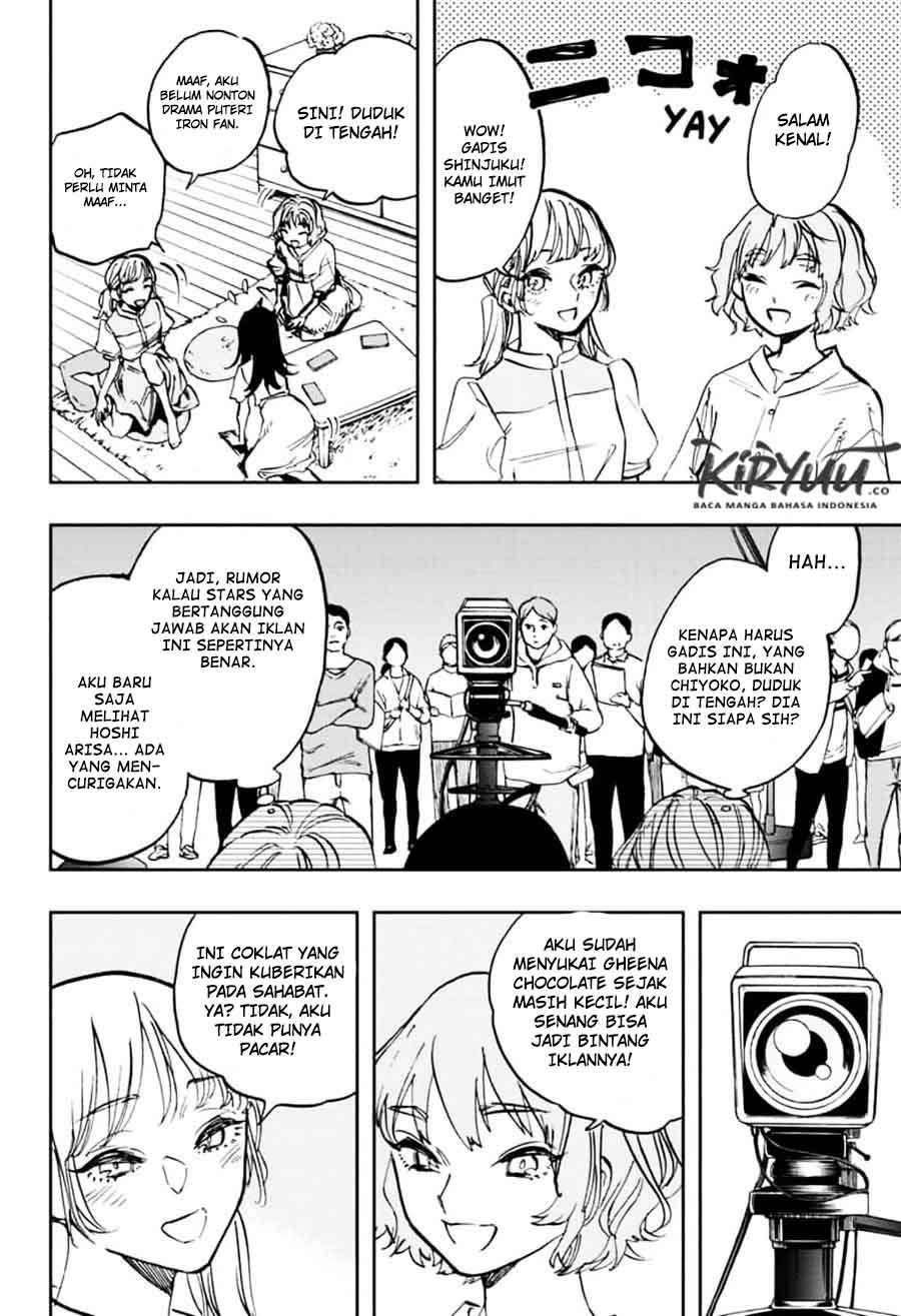 Act-age Chapter 111 - halaman 15