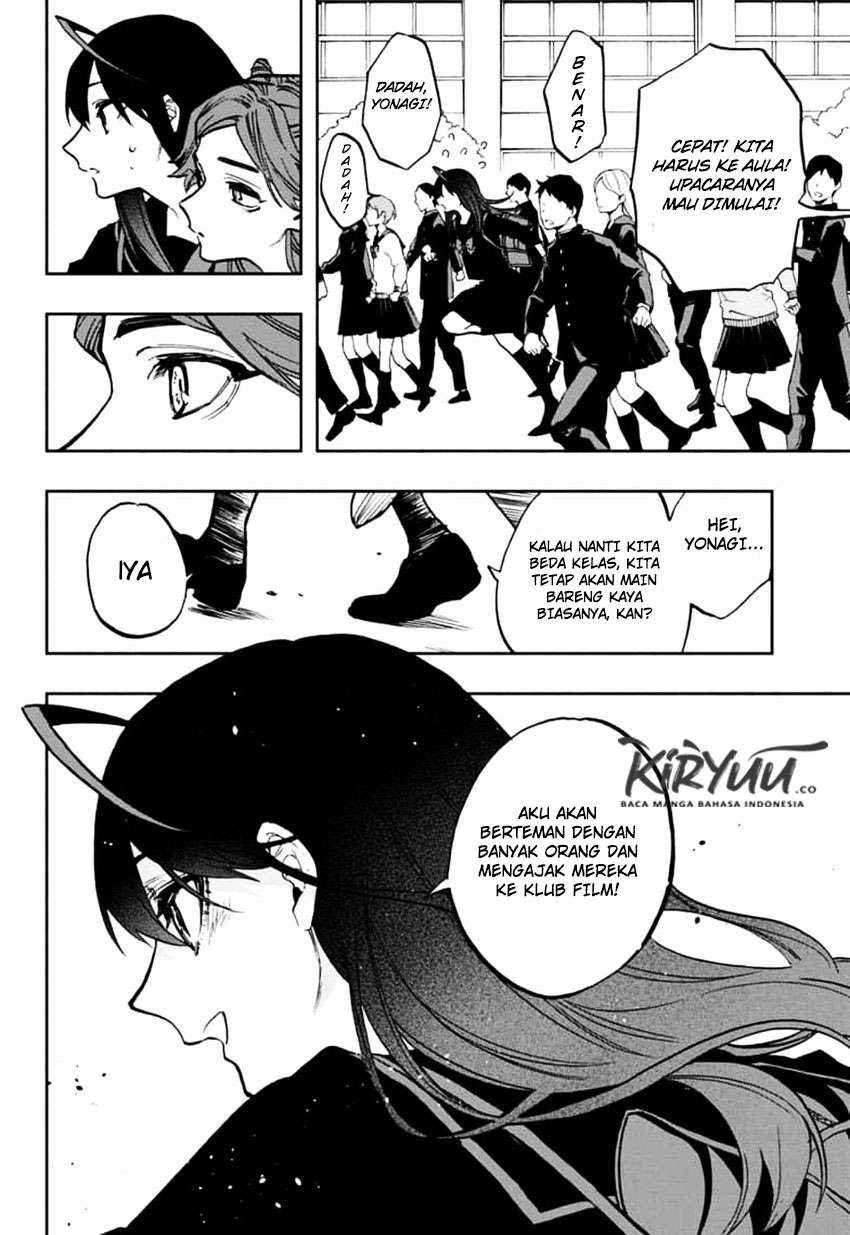 Act-age Chapter 112 - halaman 13