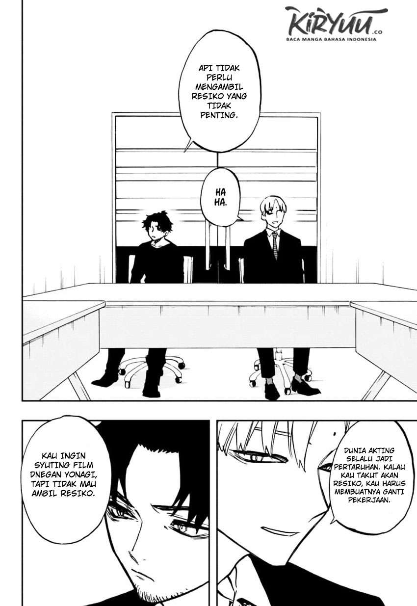 Act-age Chapter 112 - halaman 17