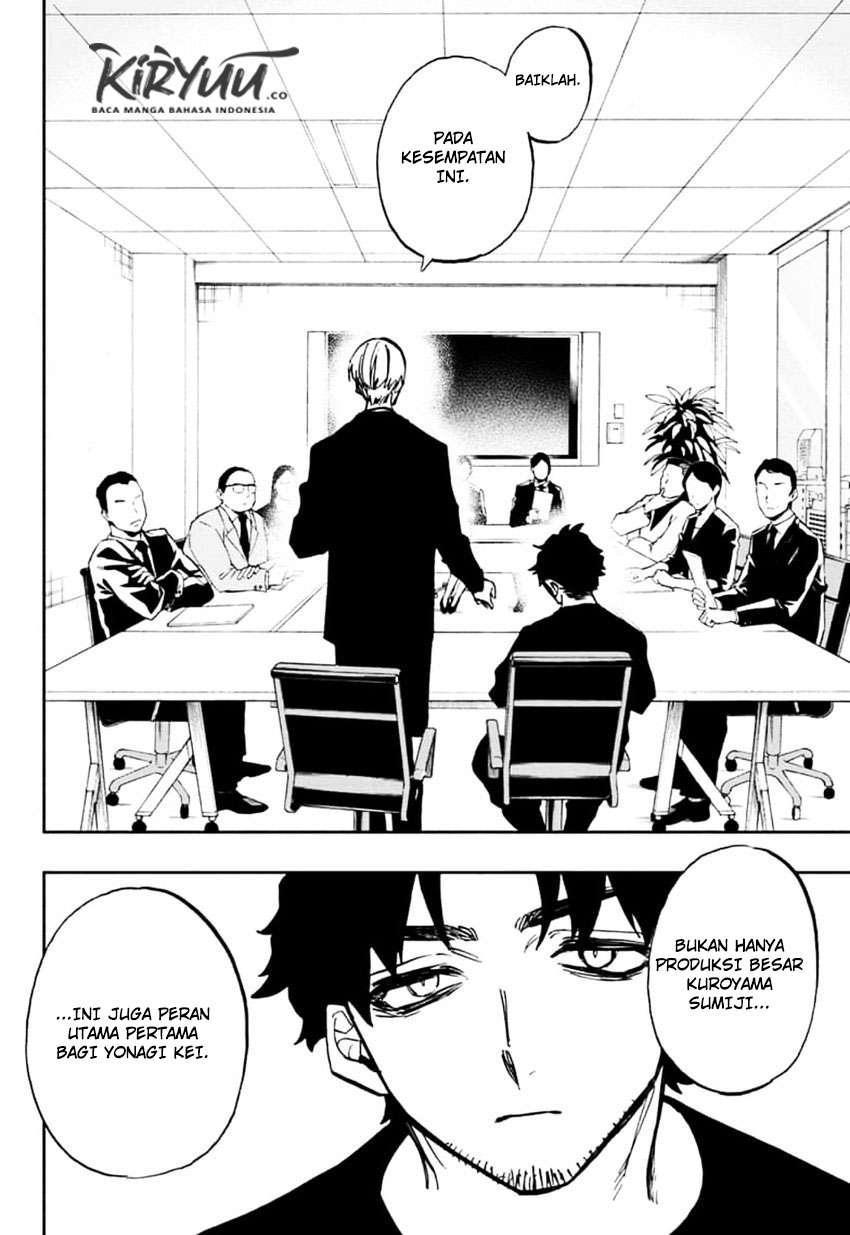 Act-age Chapter 112 - halaman 19