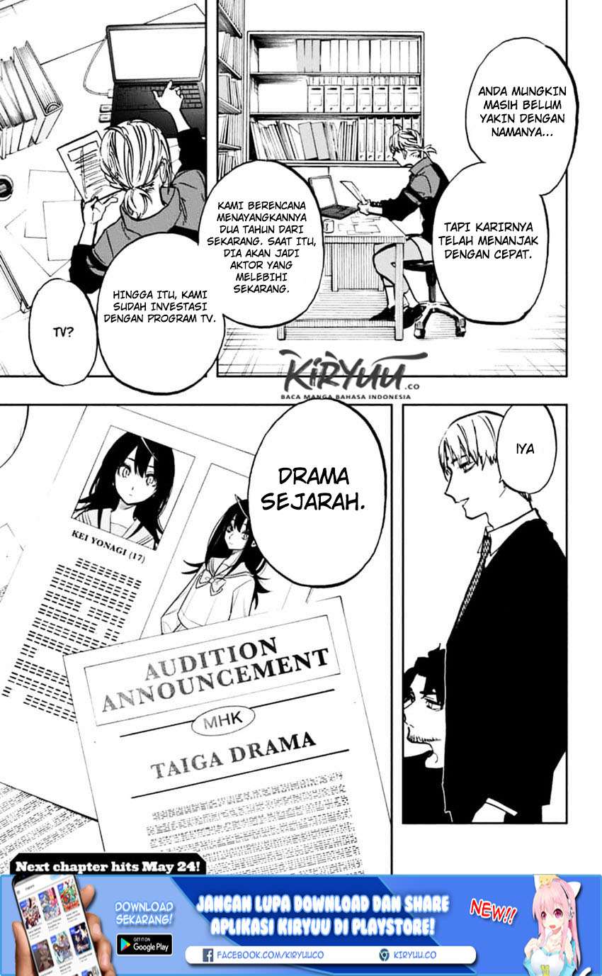Act-age Chapter 112 - halaman 20