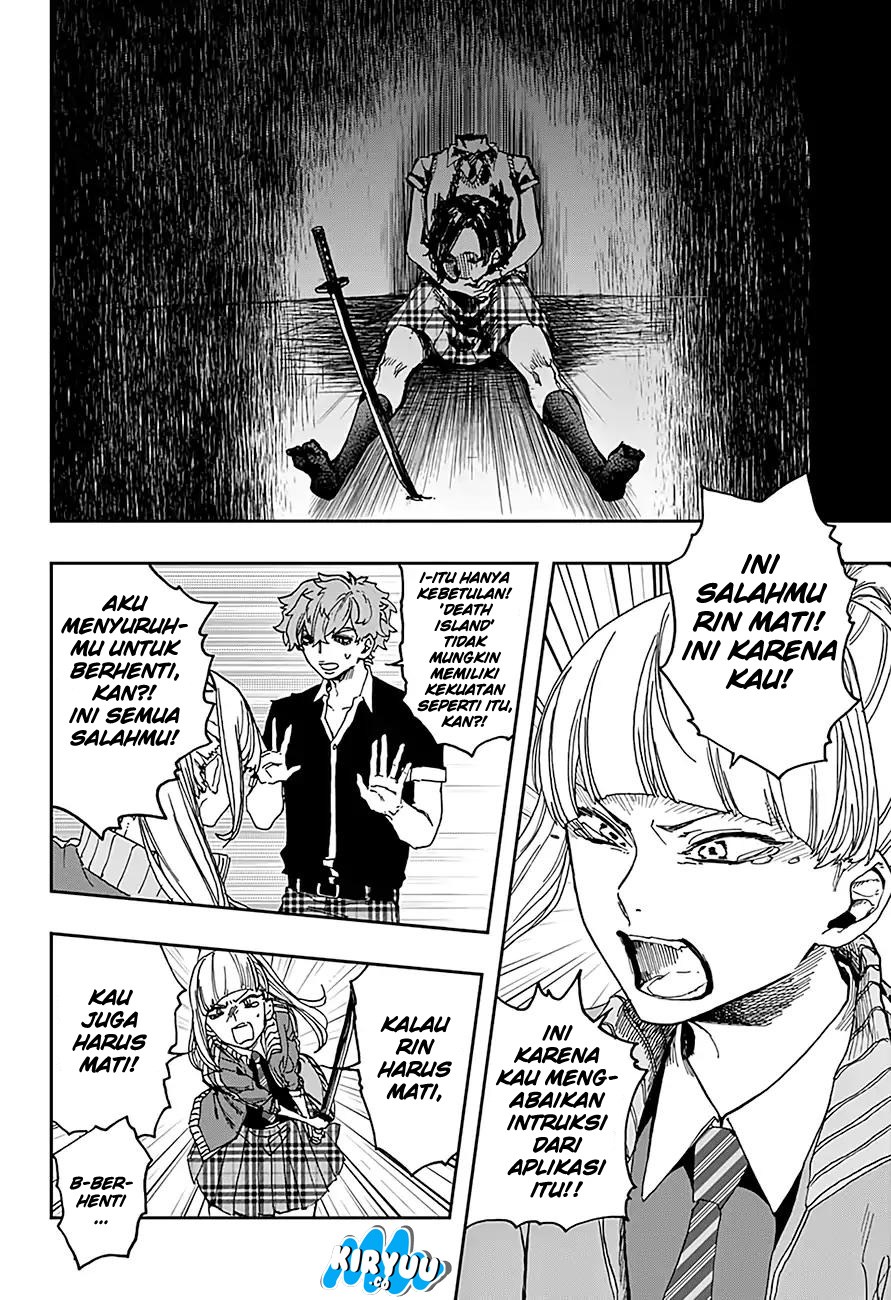 Act-age Chapter 12 - halaman 17