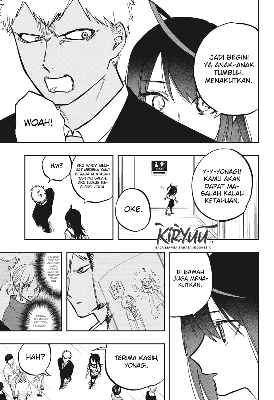 Act-age Chapter 123 - halaman 14