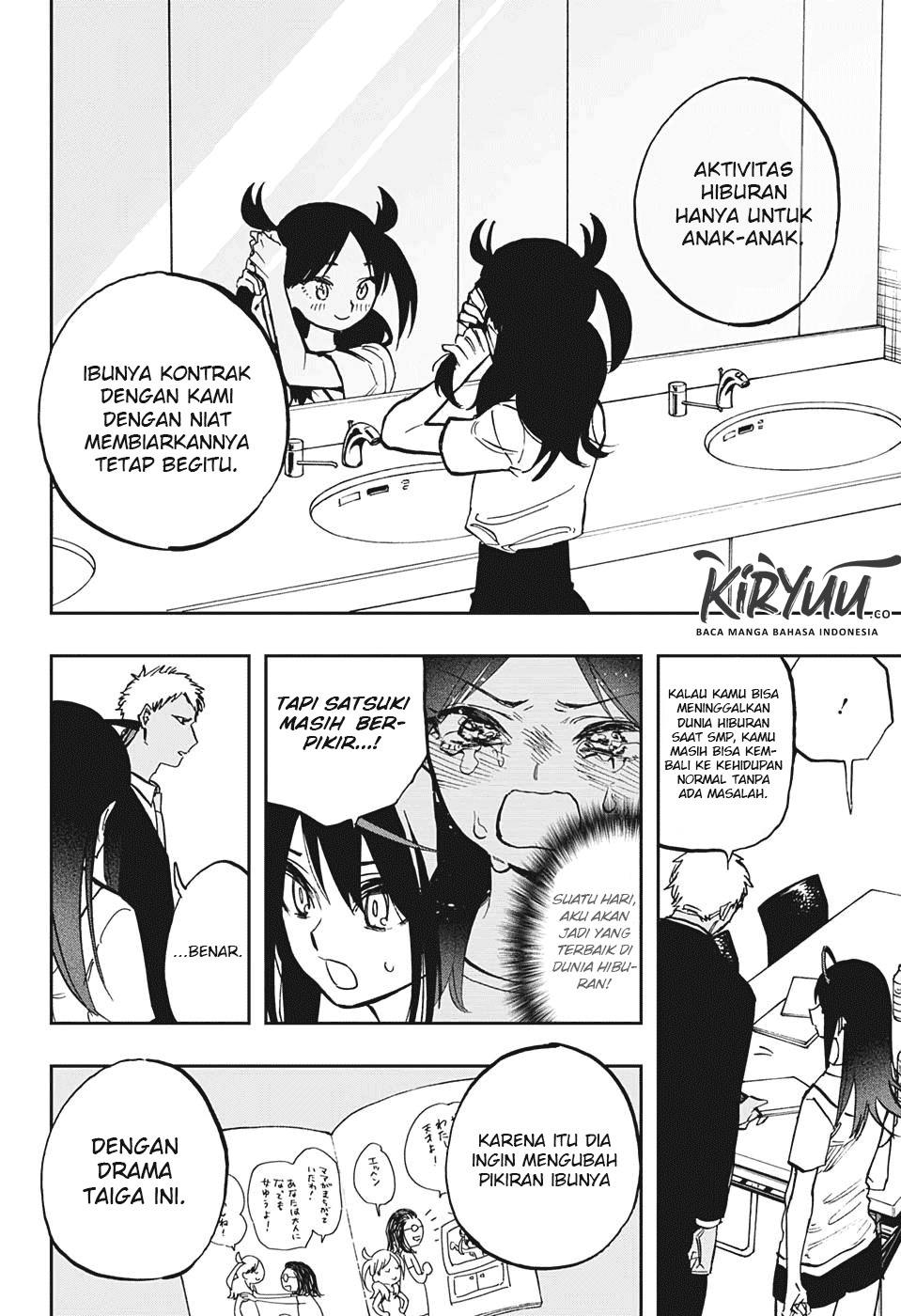 Act-age Chapter 123 - halaman 17