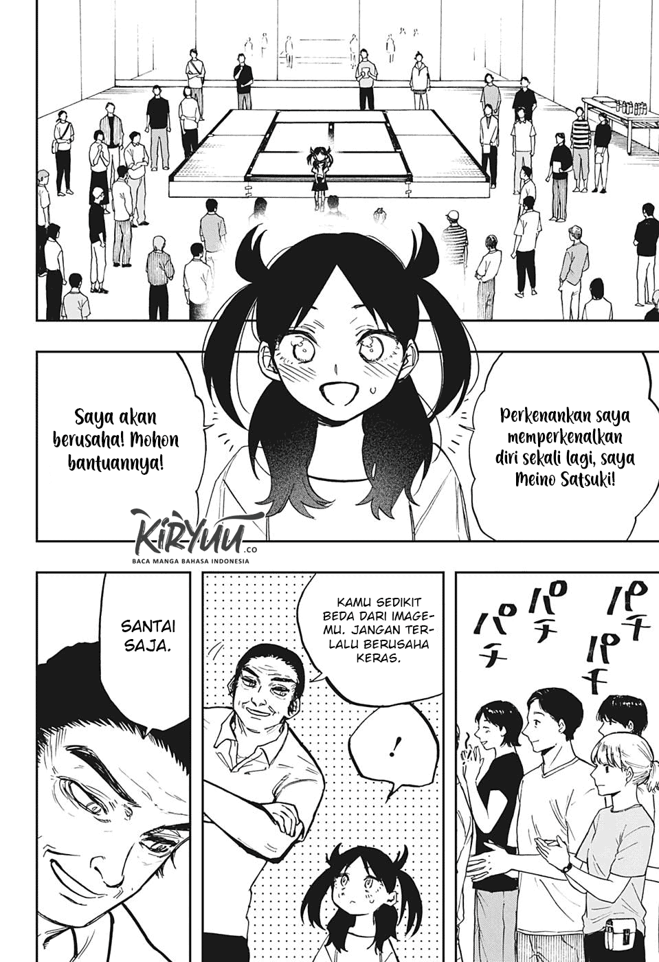 Act-age Chapter 123 - halaman 5