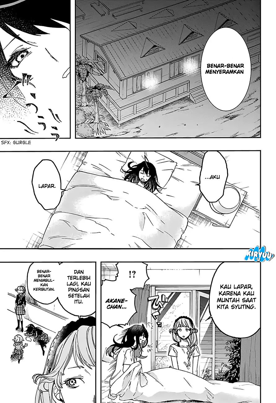 Act-age Chapter 13 - halaman 16