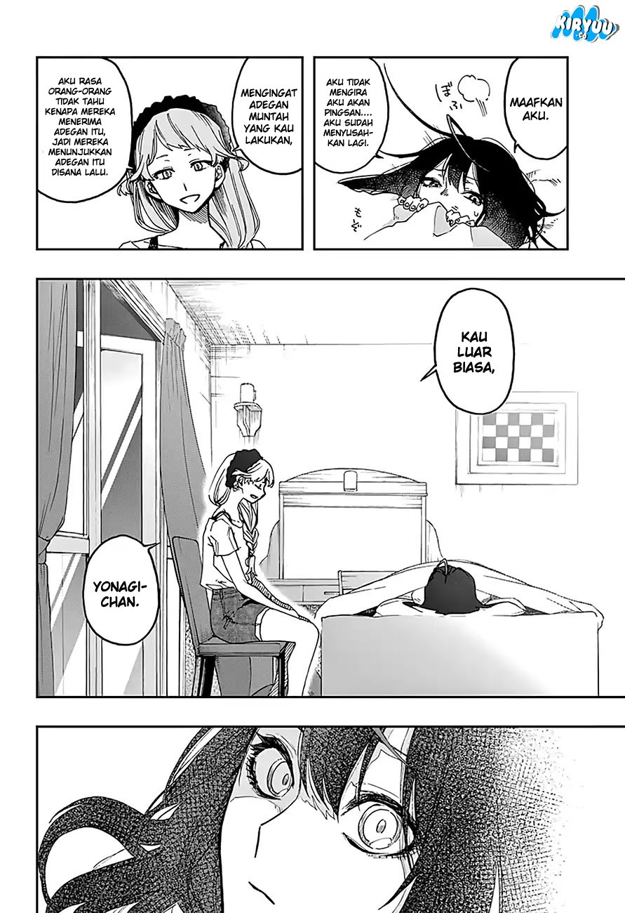 Act-age Chapter 13 - halaman 17
