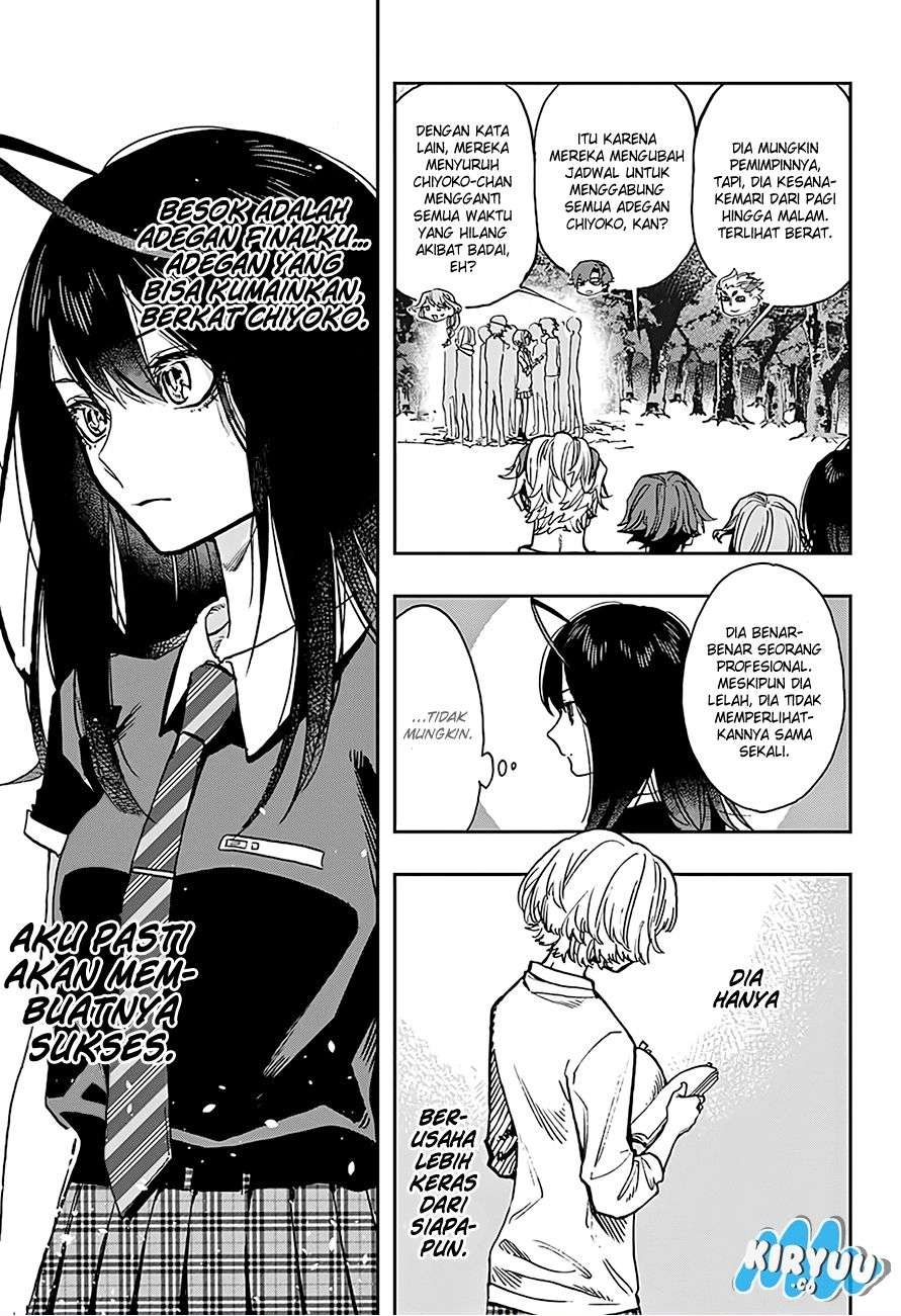 Act-age Chapter 19 - halaman 8