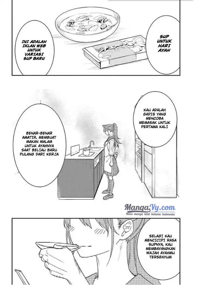 Act-age Chapter 2 - halaman 15